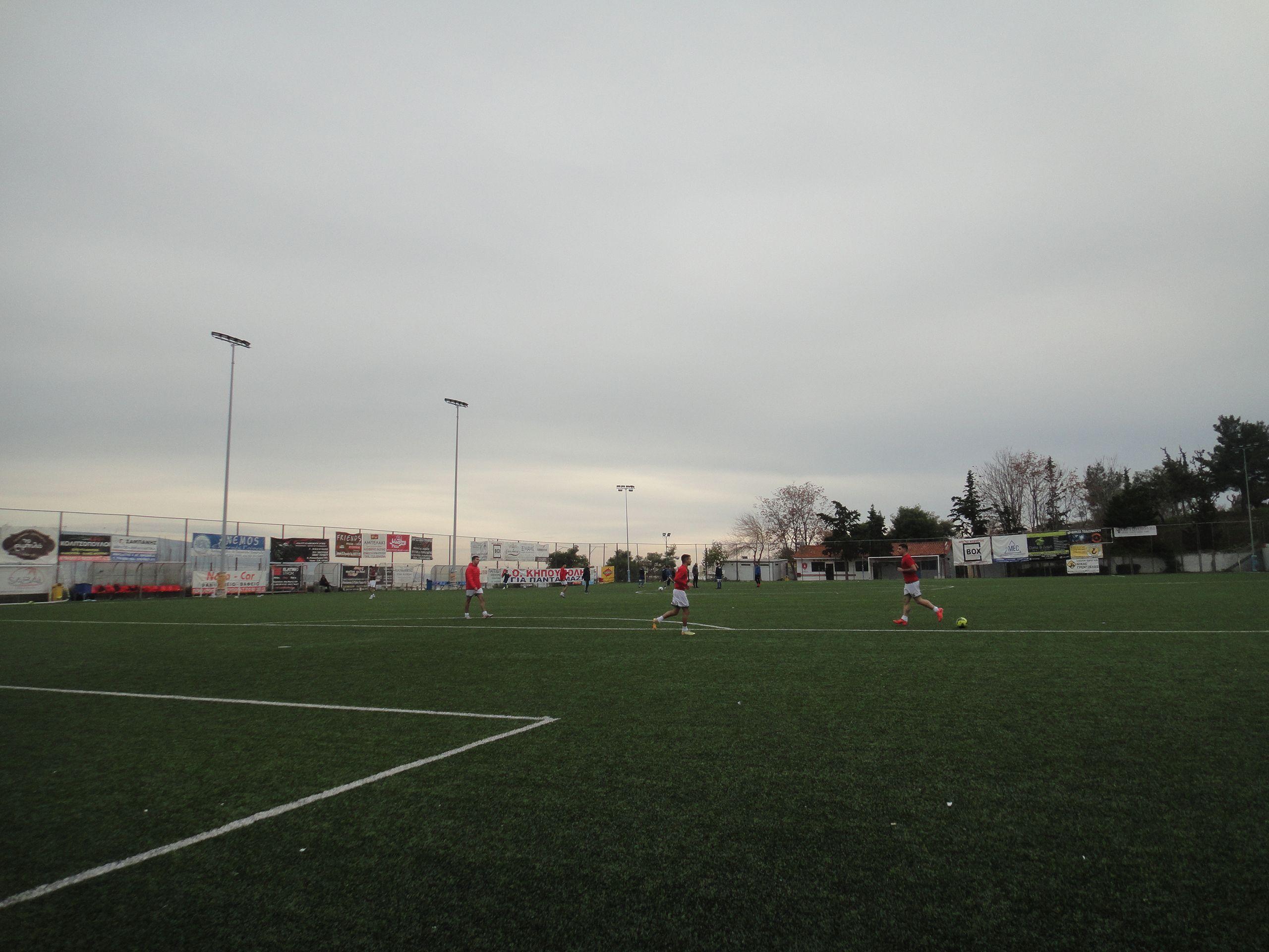 Kipoupoli - Apollon Smyrnis