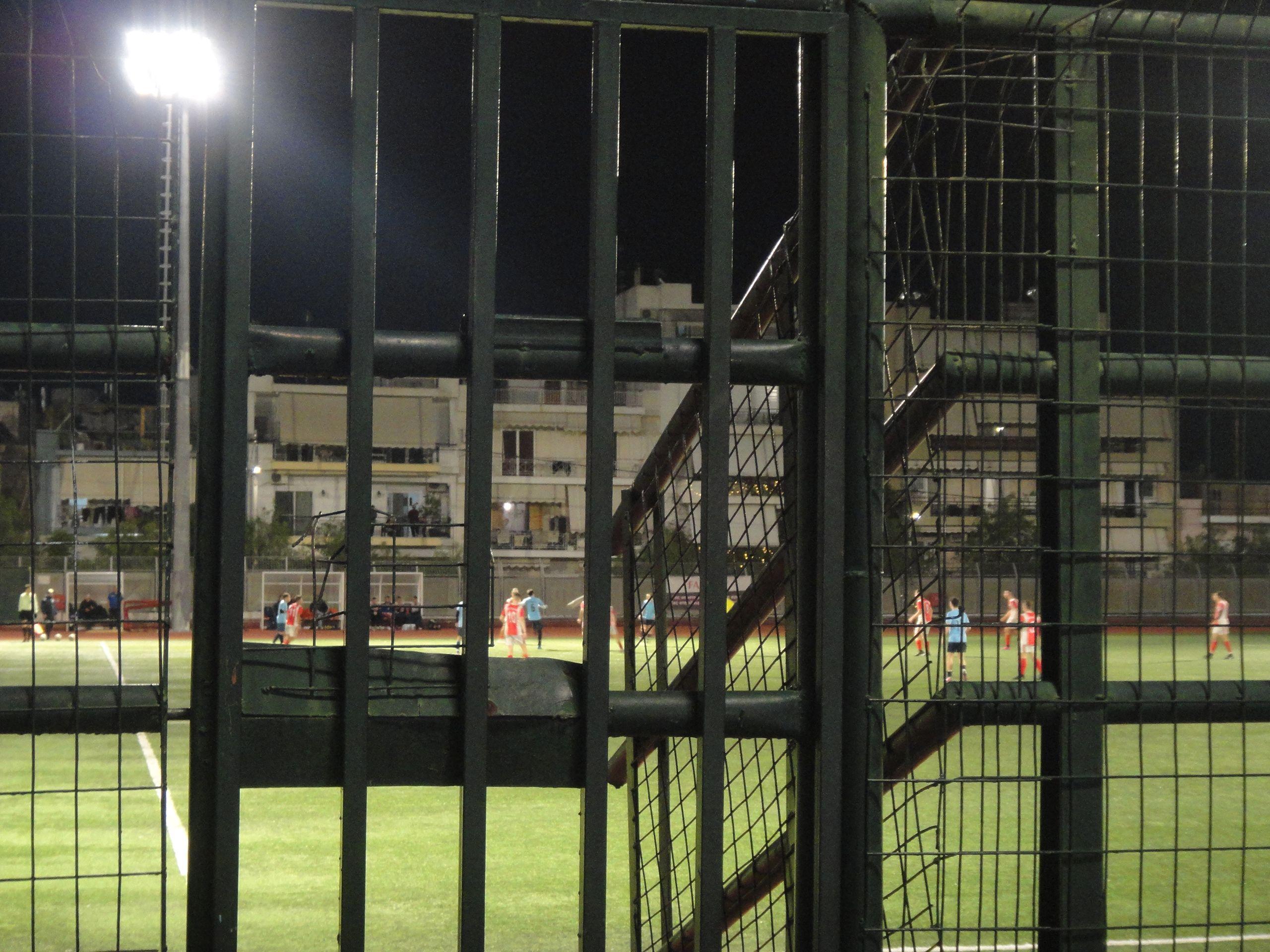 Ermis Korydallou B - Aias Salaminas B