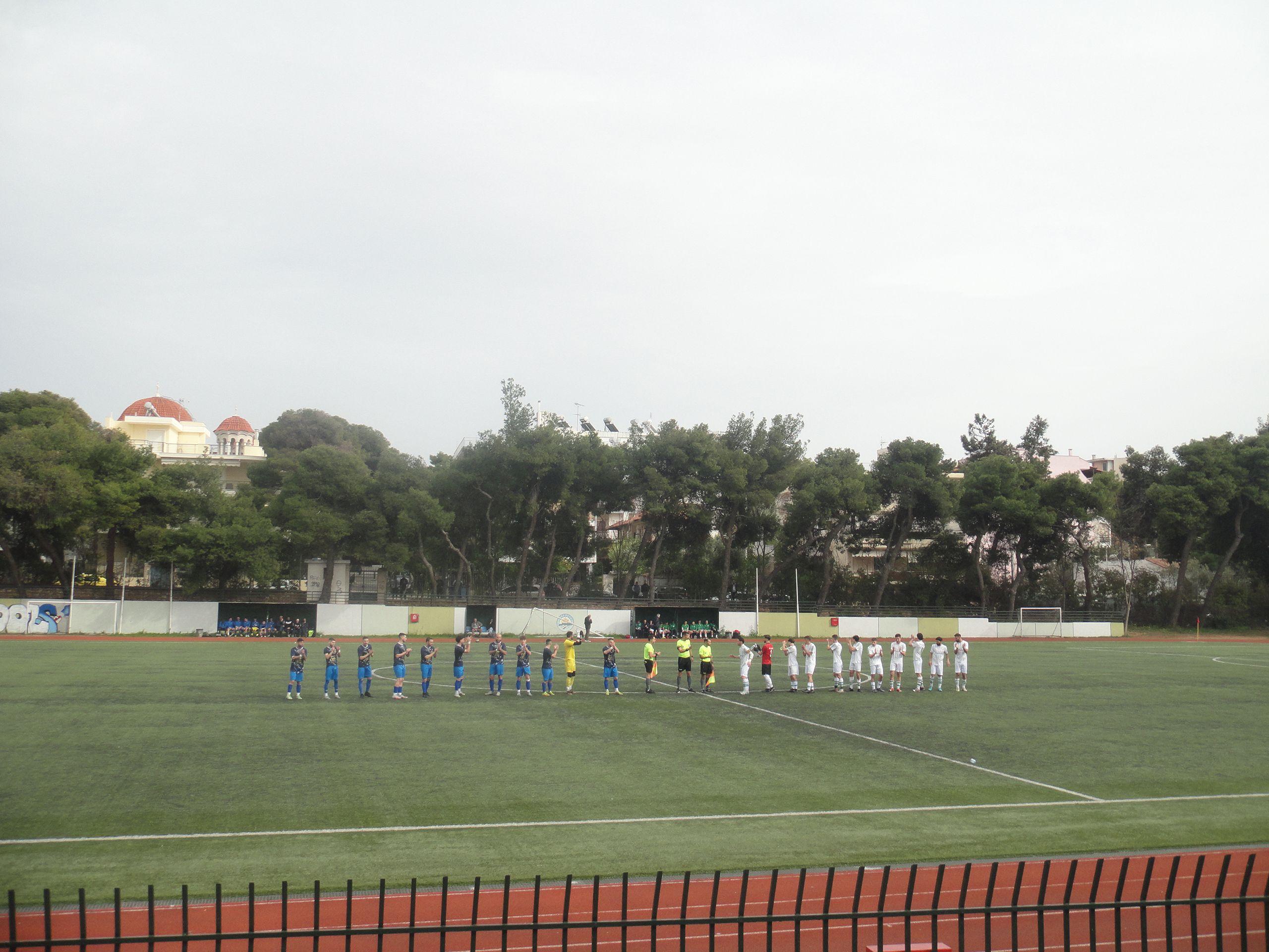 Pefki - PO Psychikou