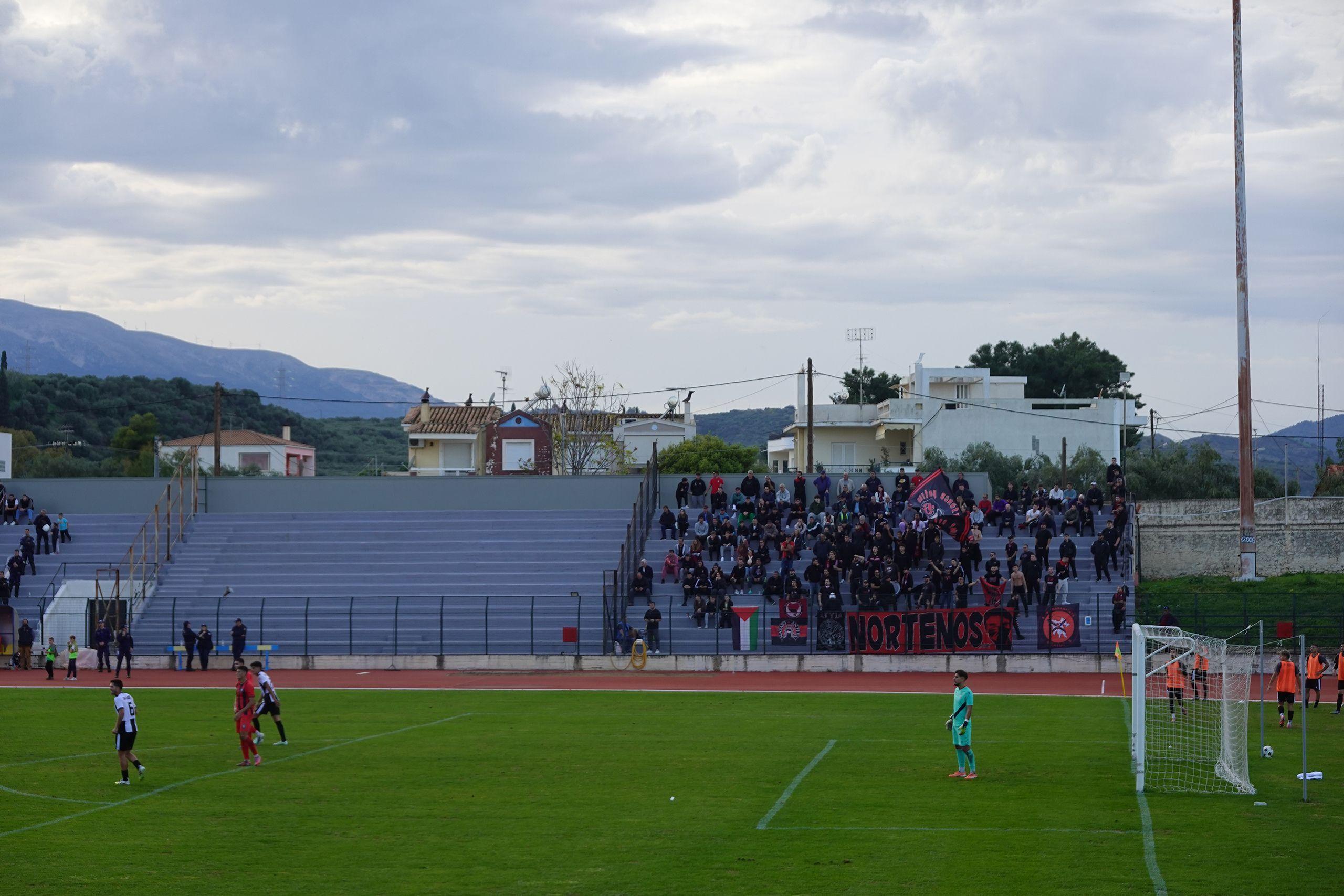 Panaigialios - Panachaiki