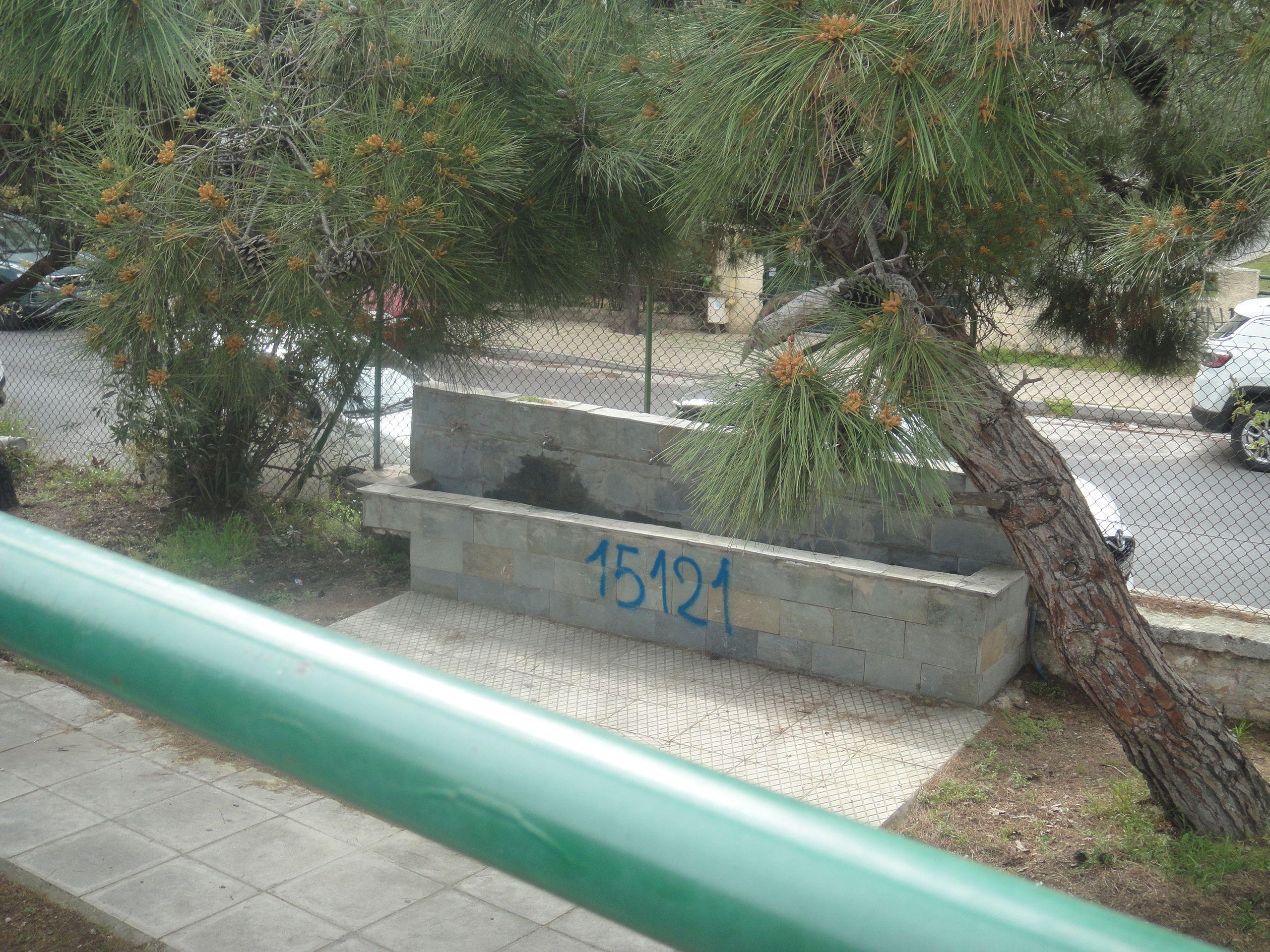 Pefki - PO Psychikou