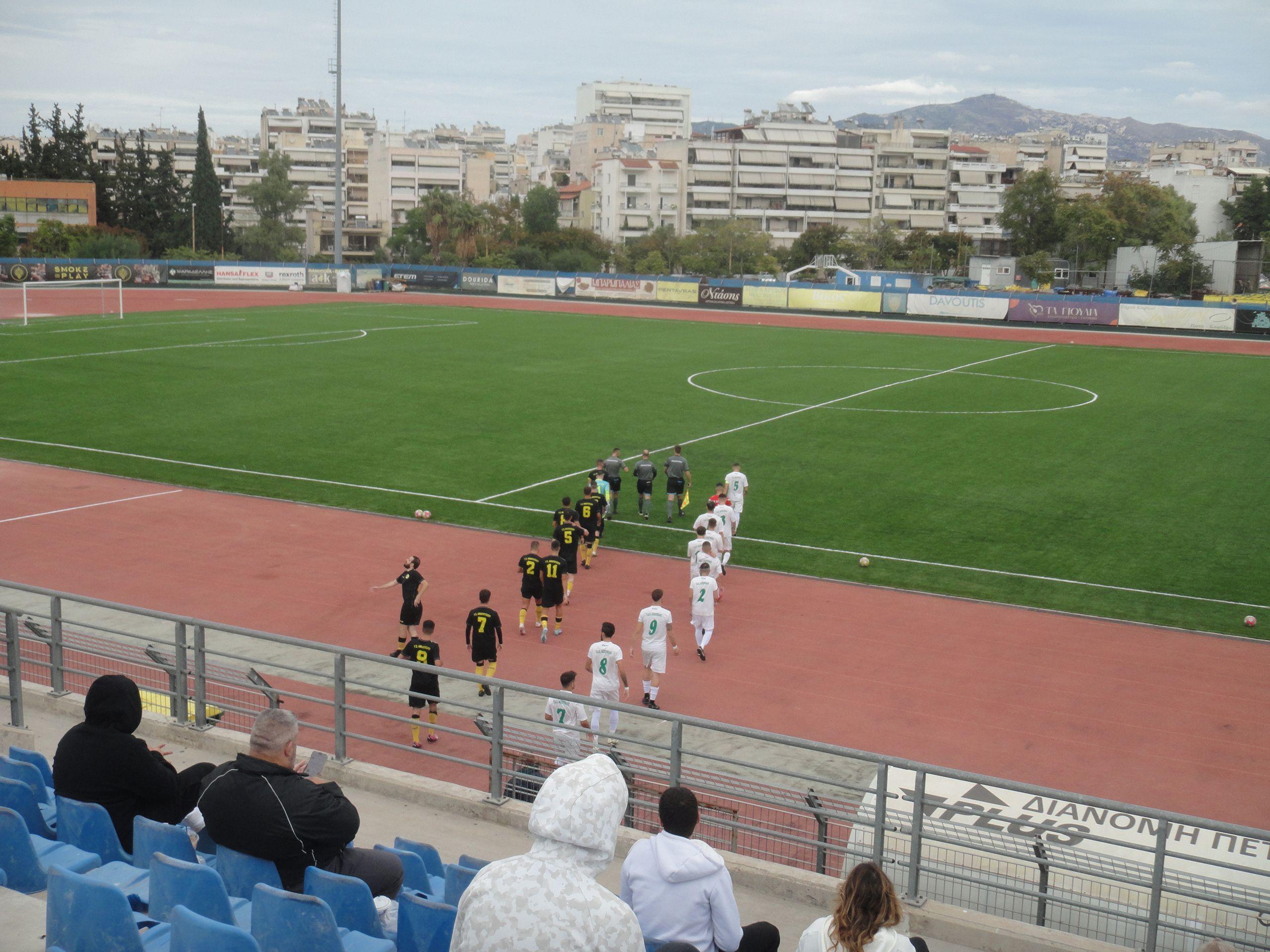 Alsoupoli - Maroussi