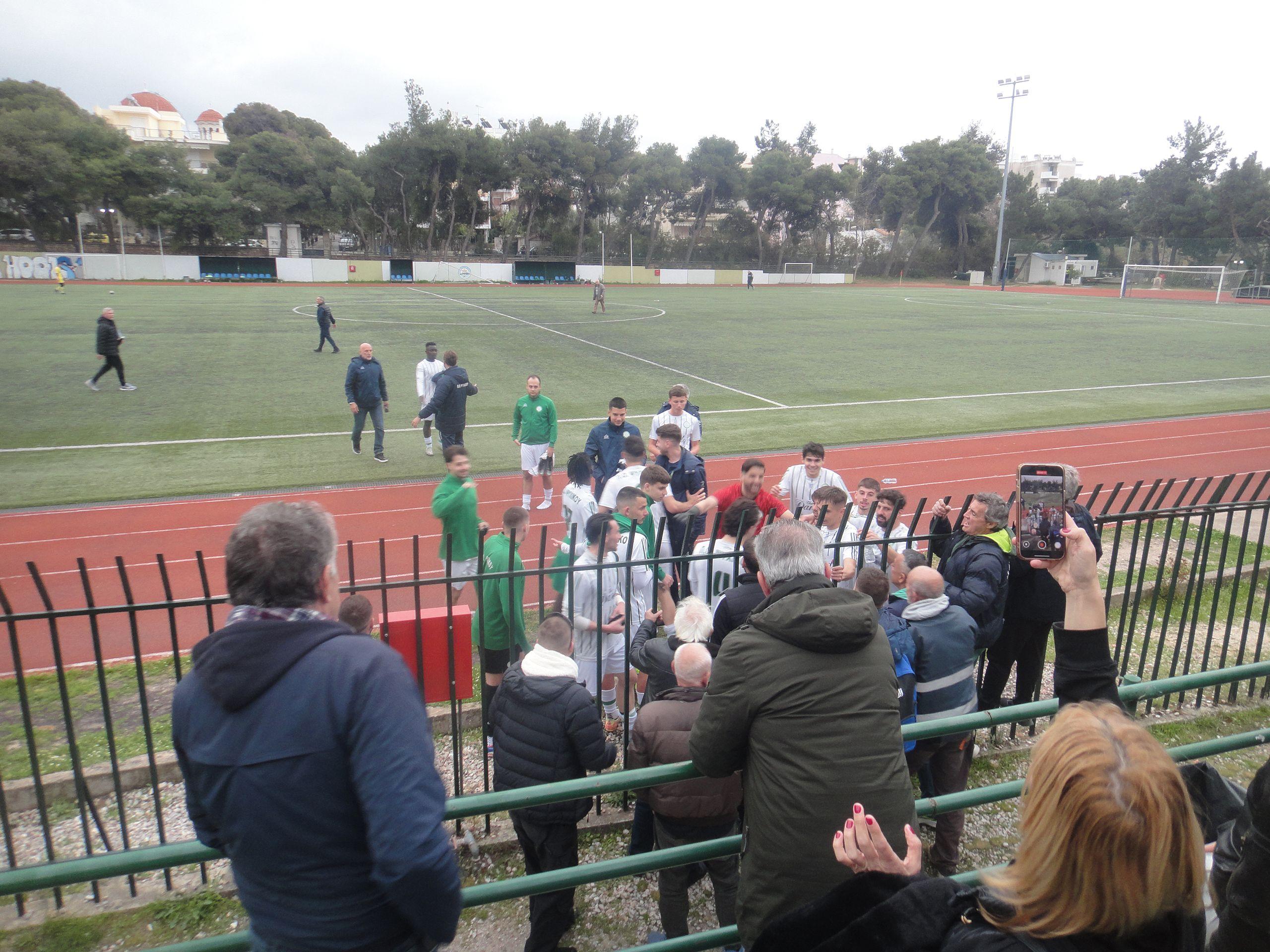 Pefki - PO Psychikou