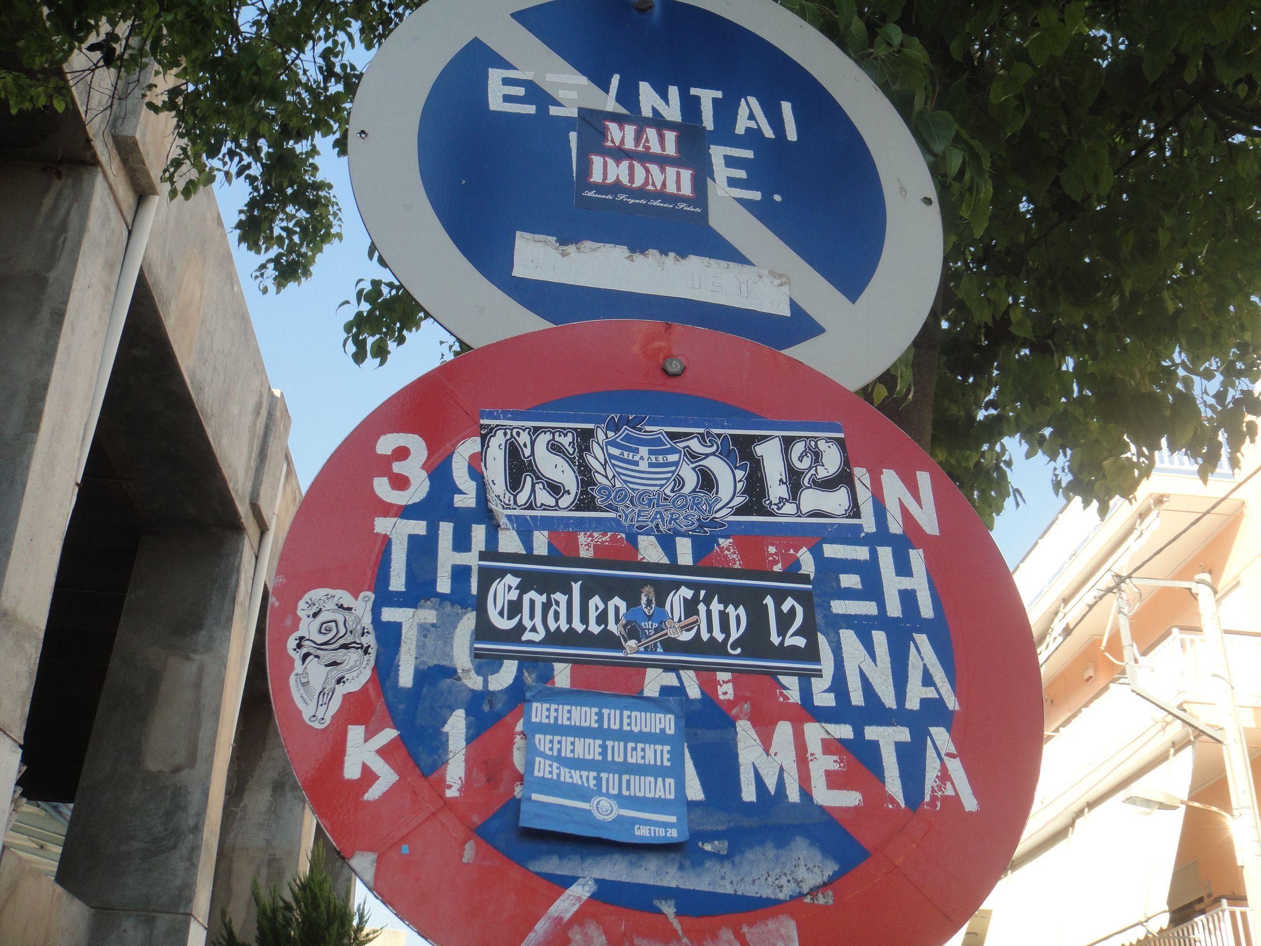 Egaleo - Kampaniakos