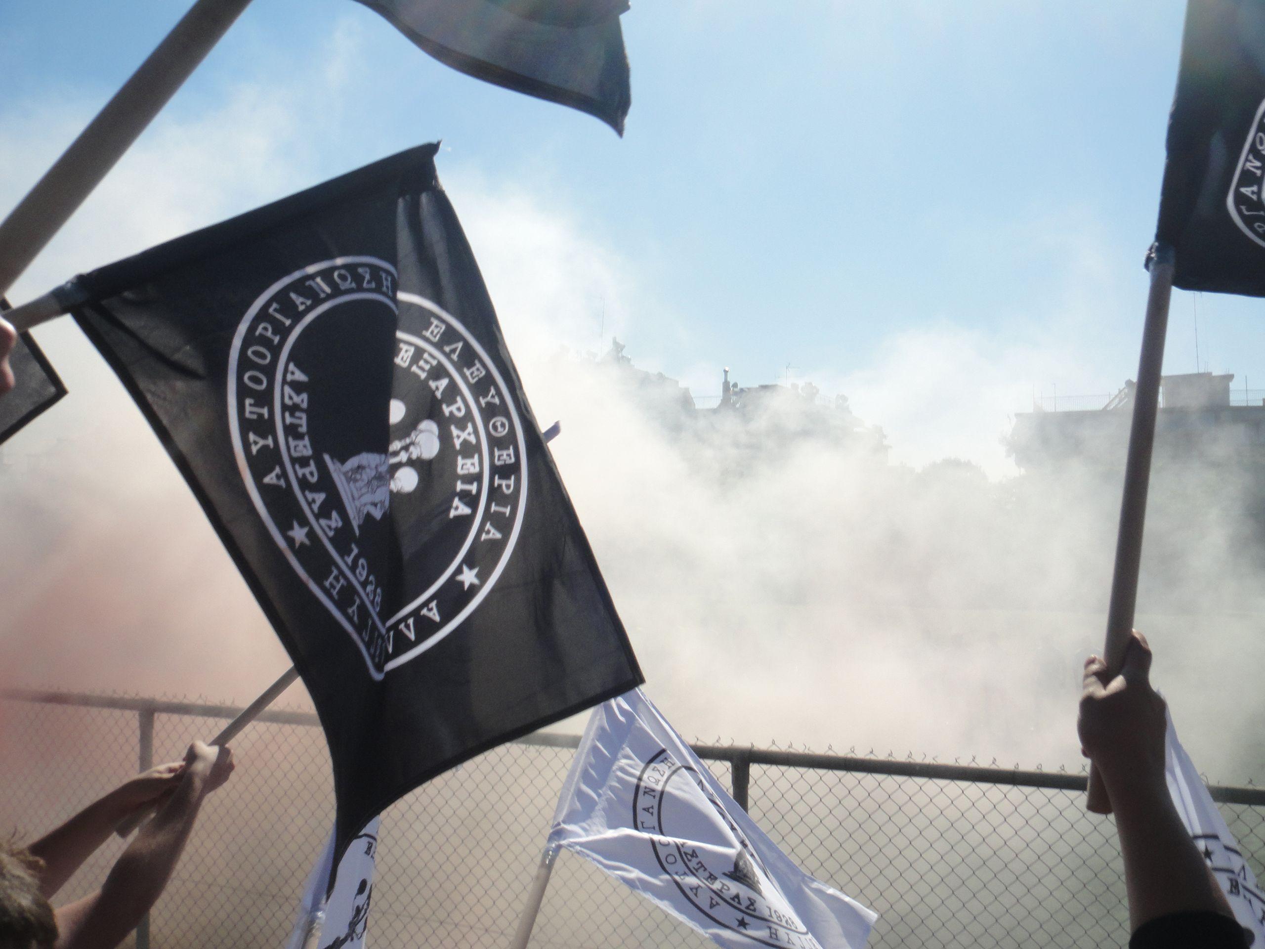 Asteras Exarchion - Agios Dimitrios B