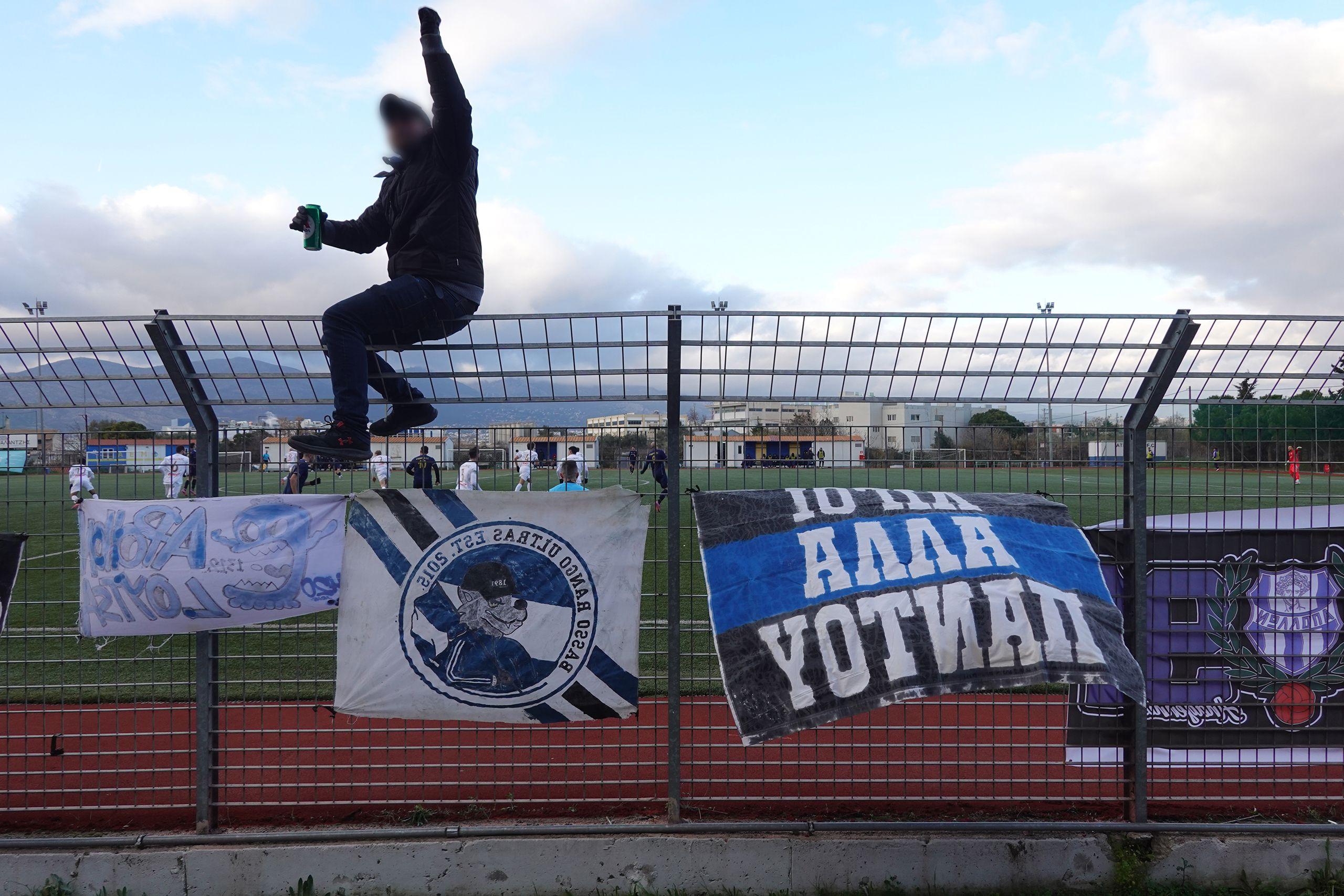 Atromitos Metomorfosis - Apollon Smyrnis