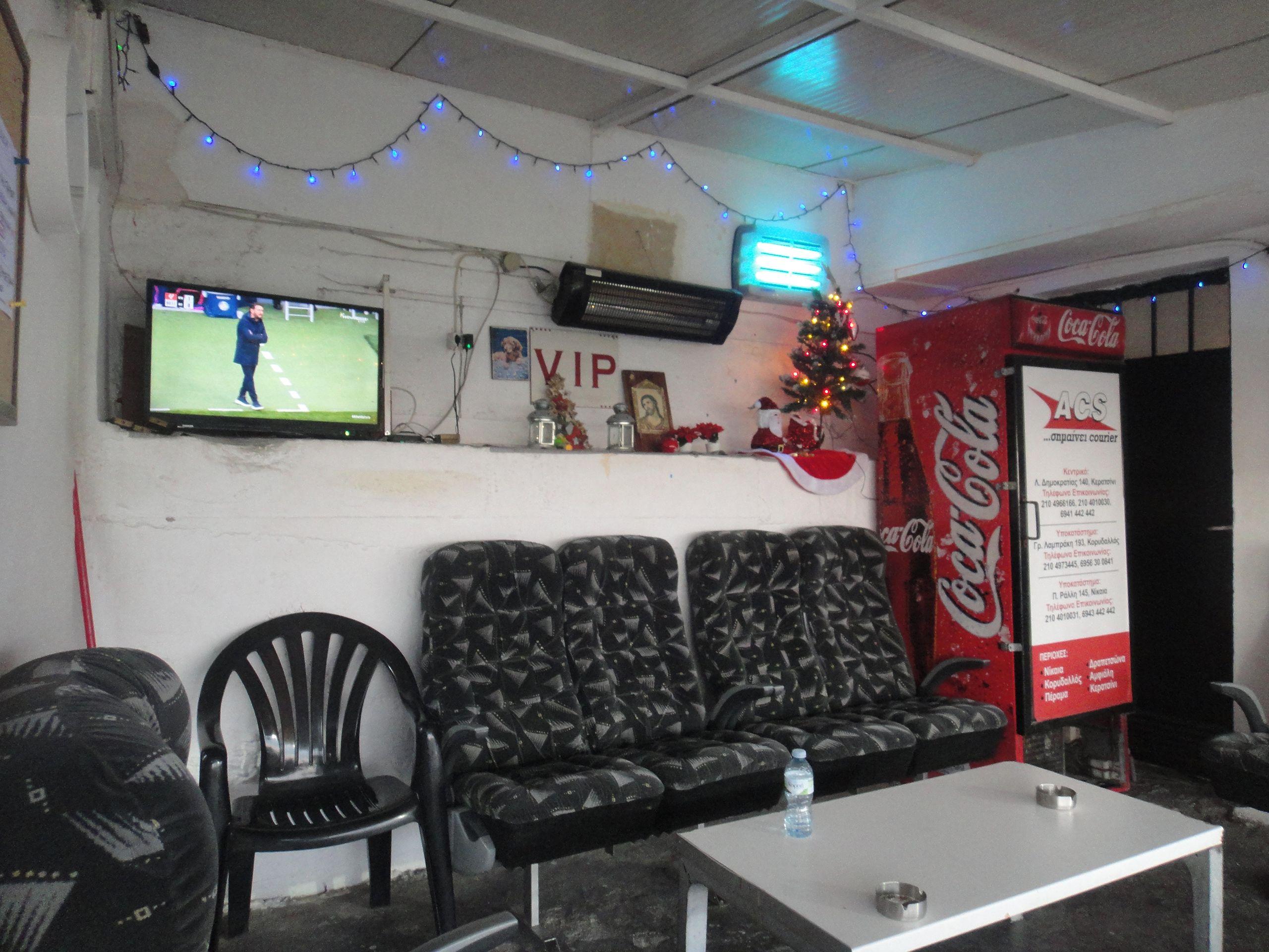 Asteras Keratsiniou - Asteras Nikaias