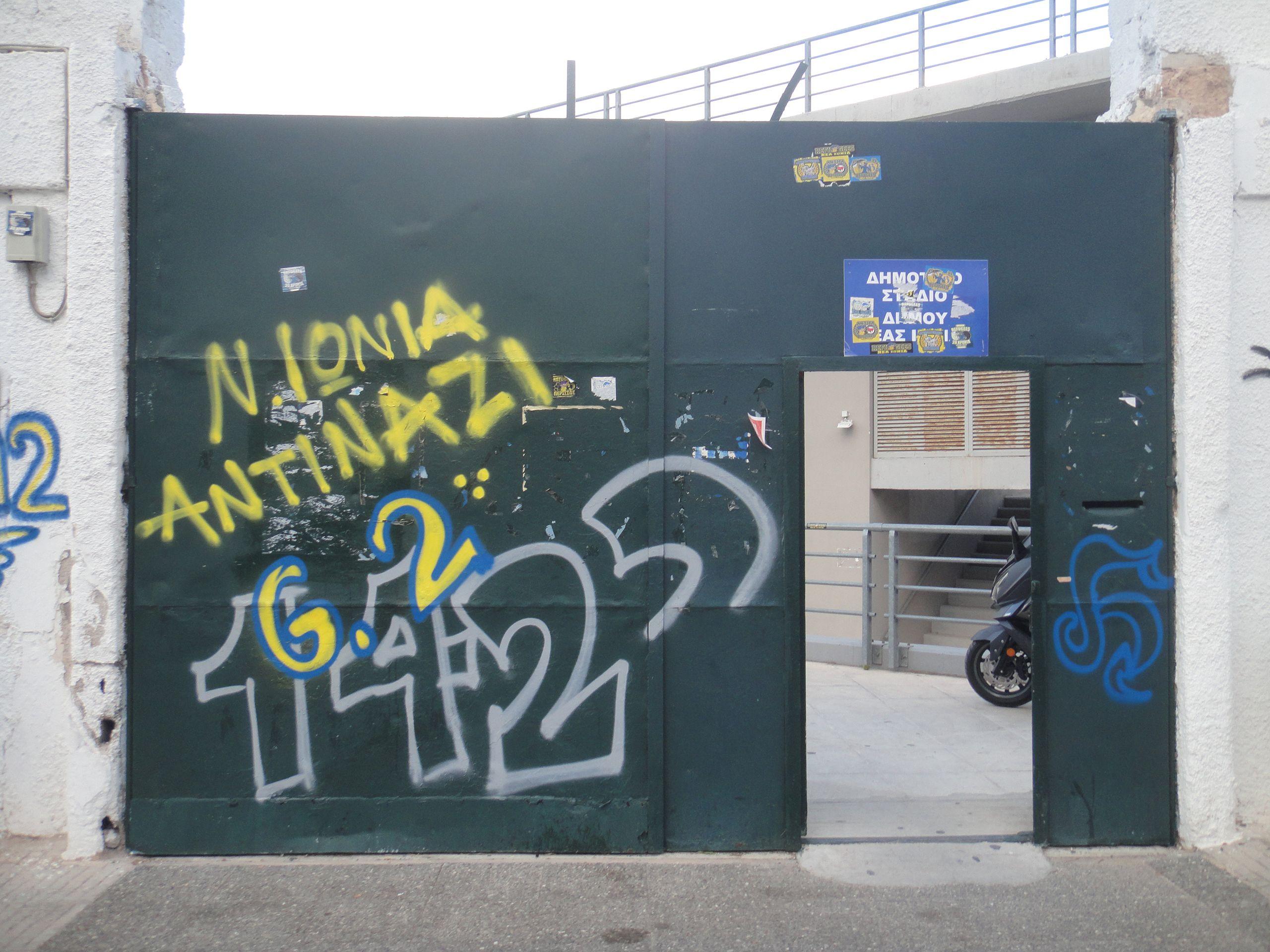 Alsoupoli - Maroussi