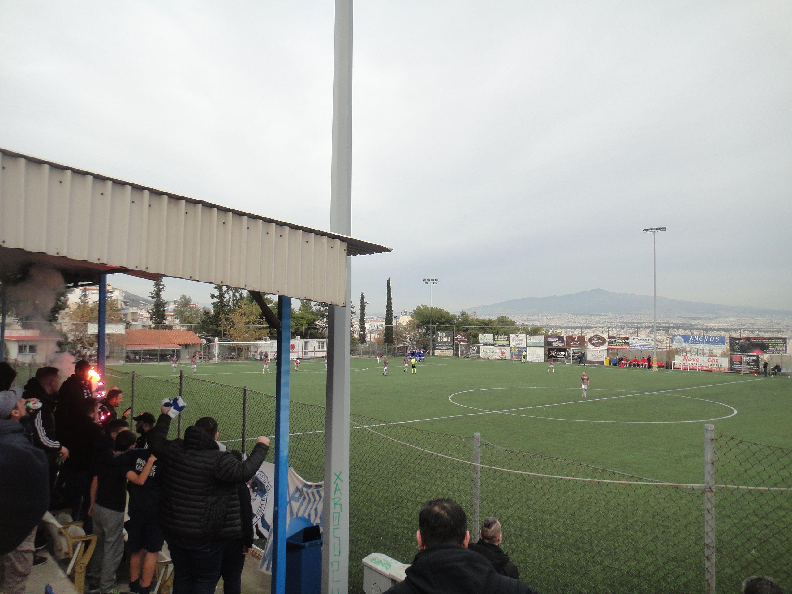 Kipoupoli - Apollon Smyrnis