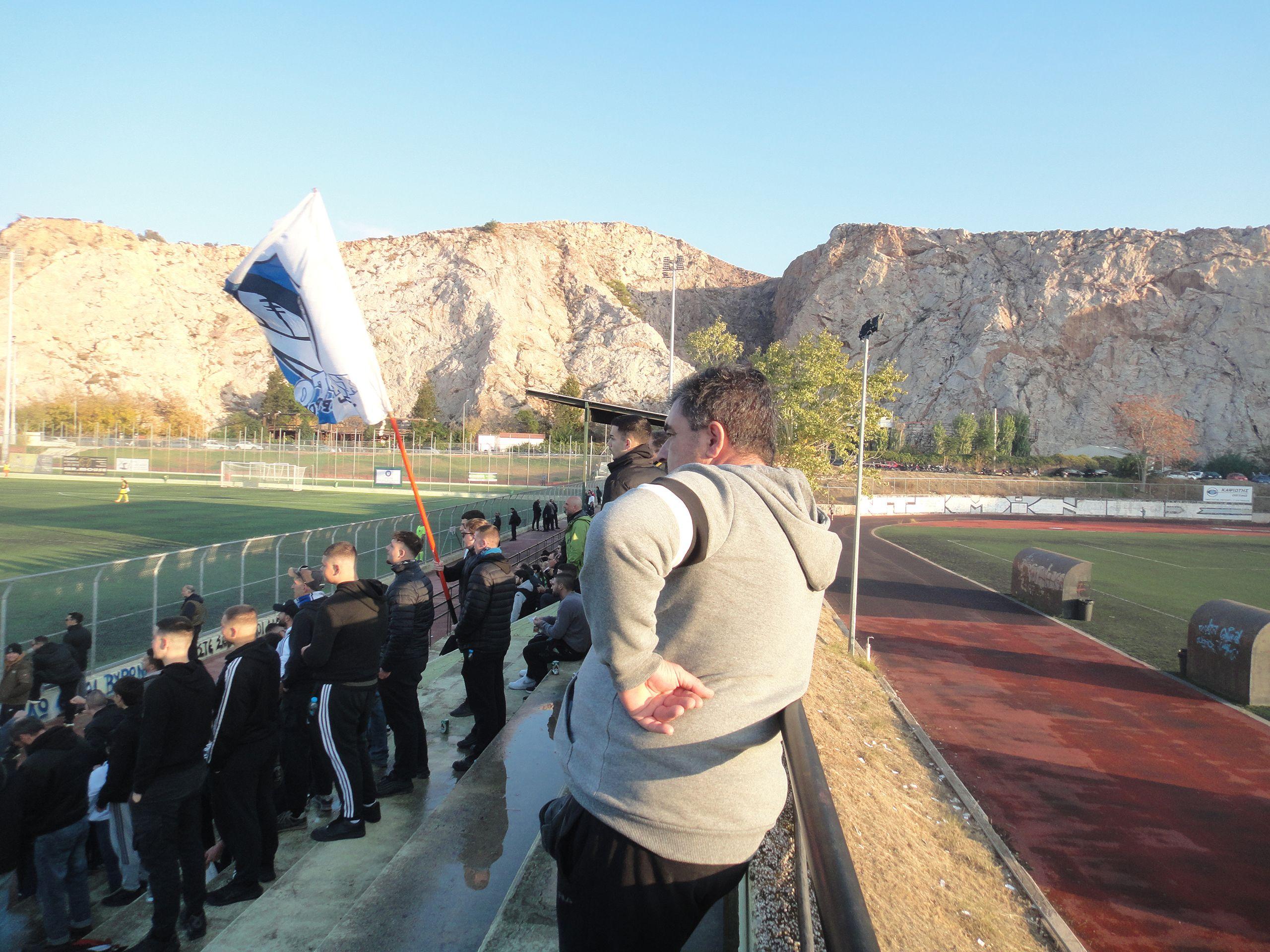 Doxa Vironos - Holargos