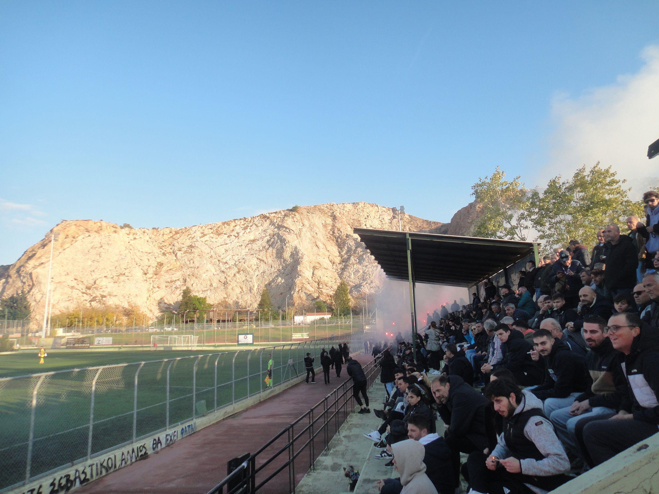 Doxa Vironos - Holargos