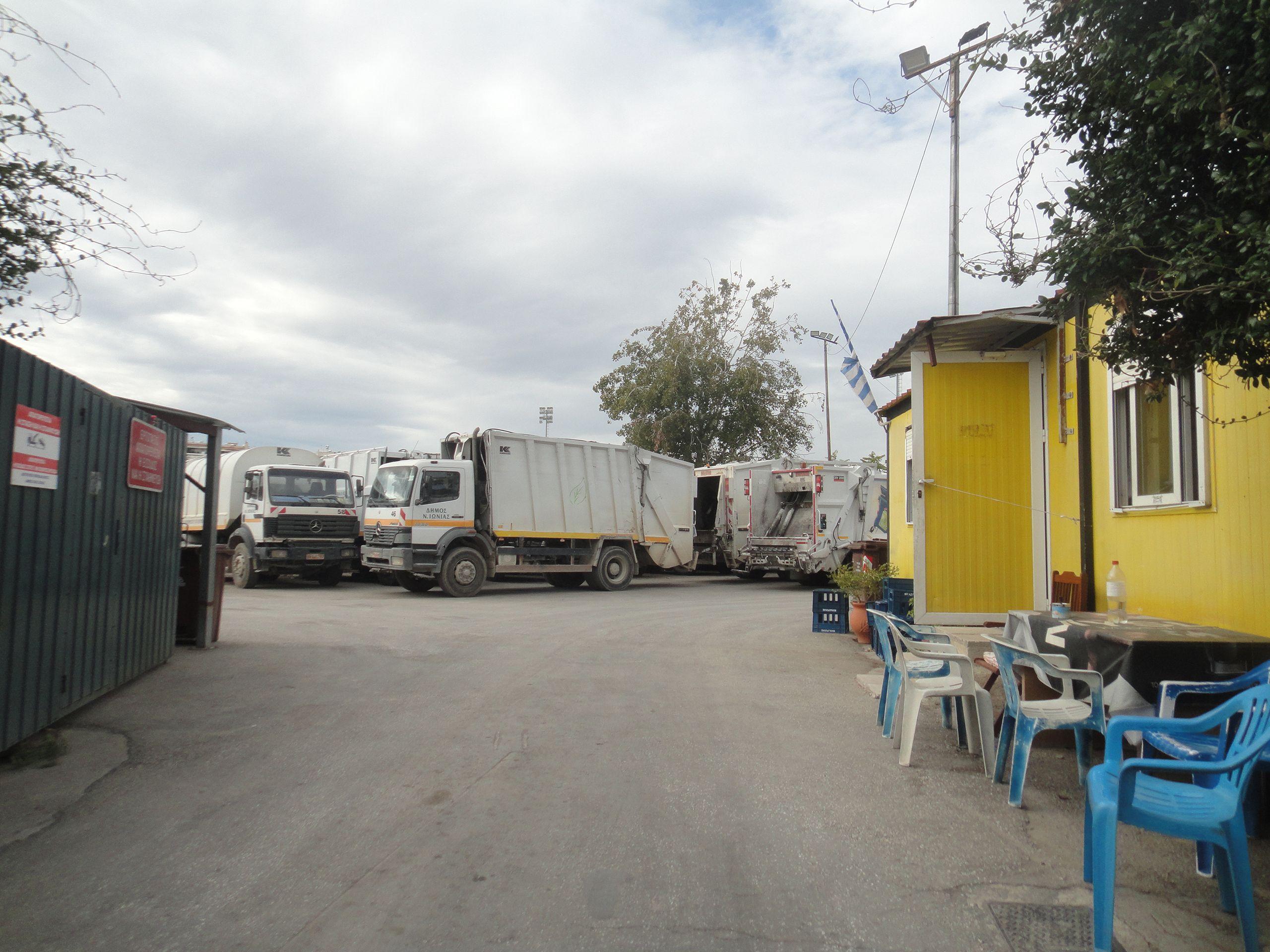 Alsoupoli - Maroussi