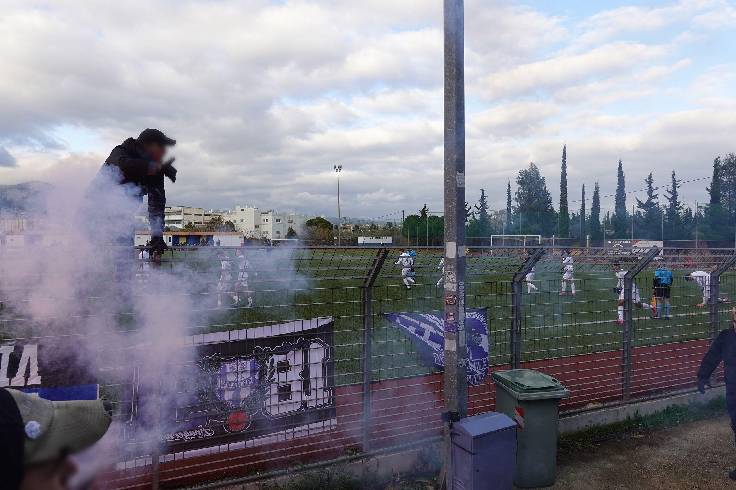 Atromitos Metomorfosis - Apollon Smyrnis