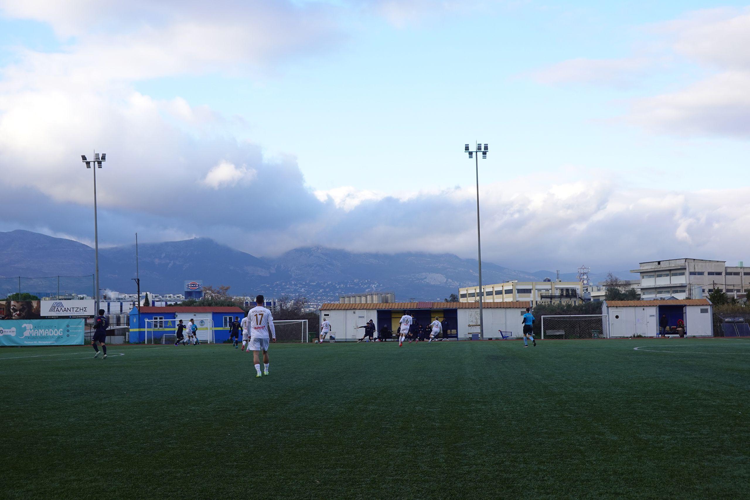 Atromitos Metomorfosis - Apollon Smyrnis