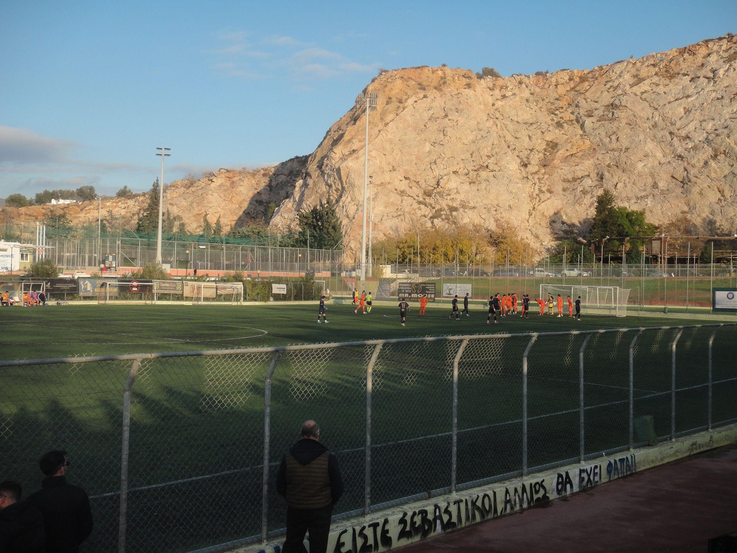 Doxa Vironos - Holargos