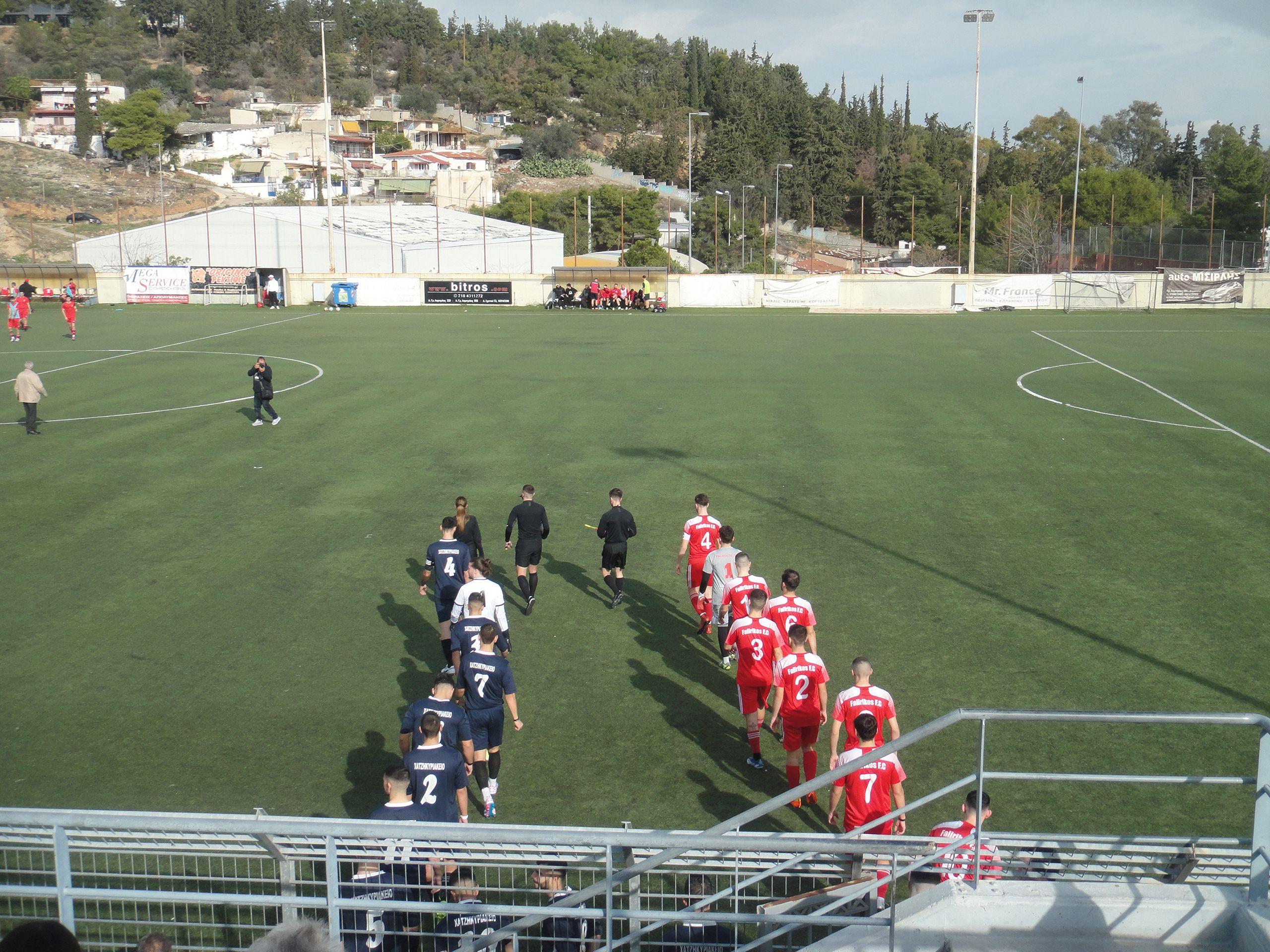 Falirikos - AE Chatzikiriakiou