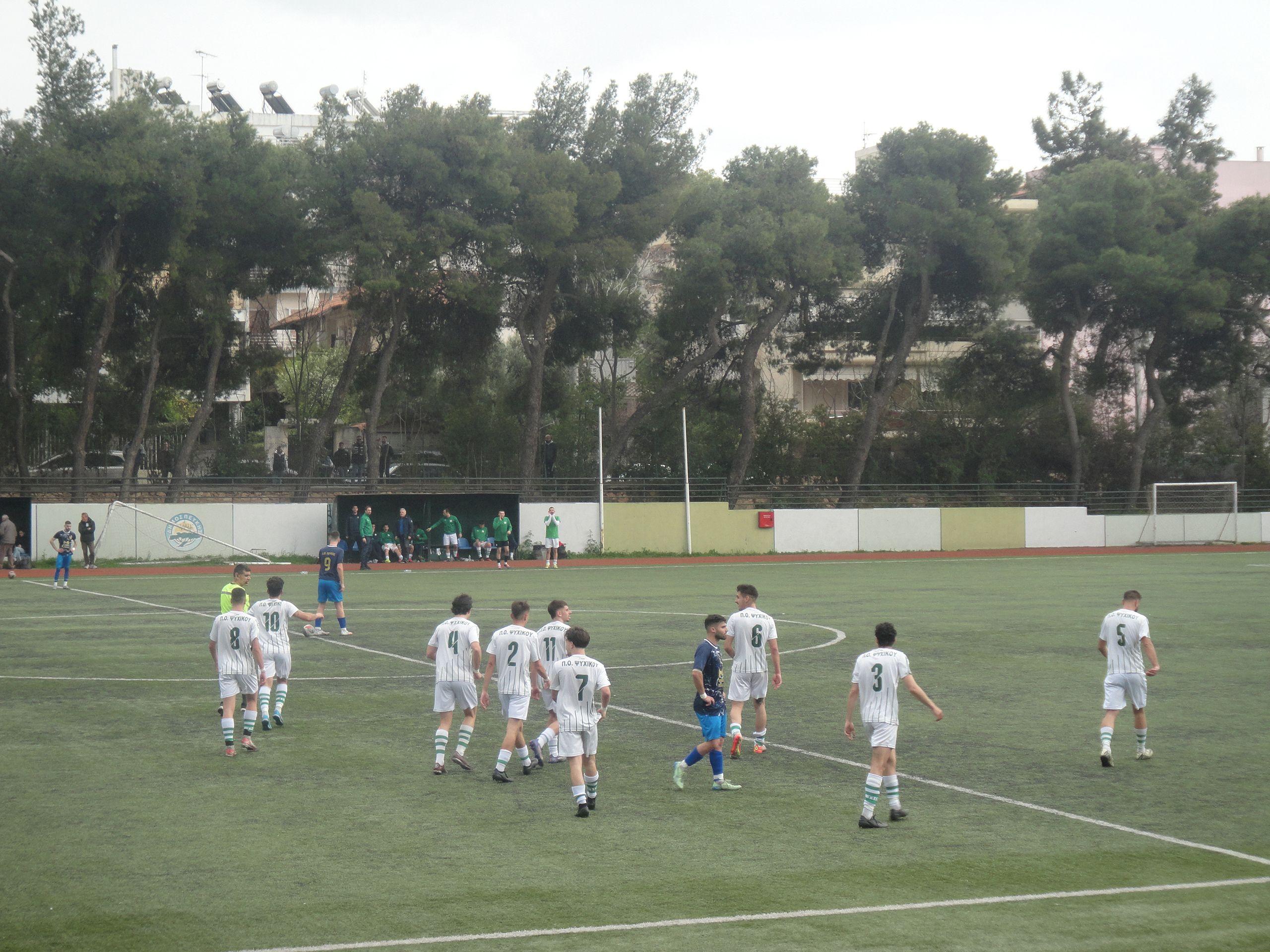 Pefki - PO Psychikou