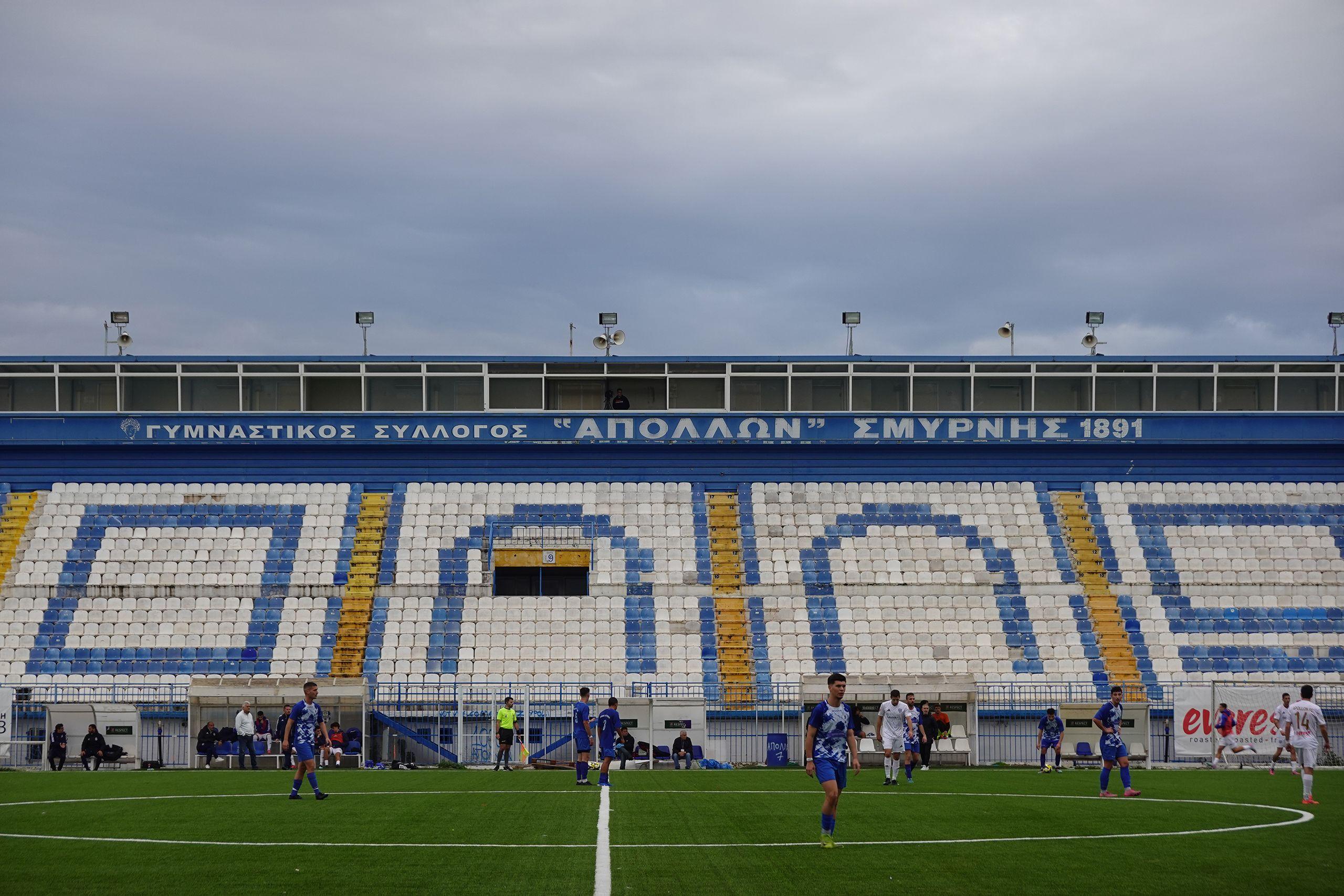 Apollon Smyrnis - Iraklis Peristeriou