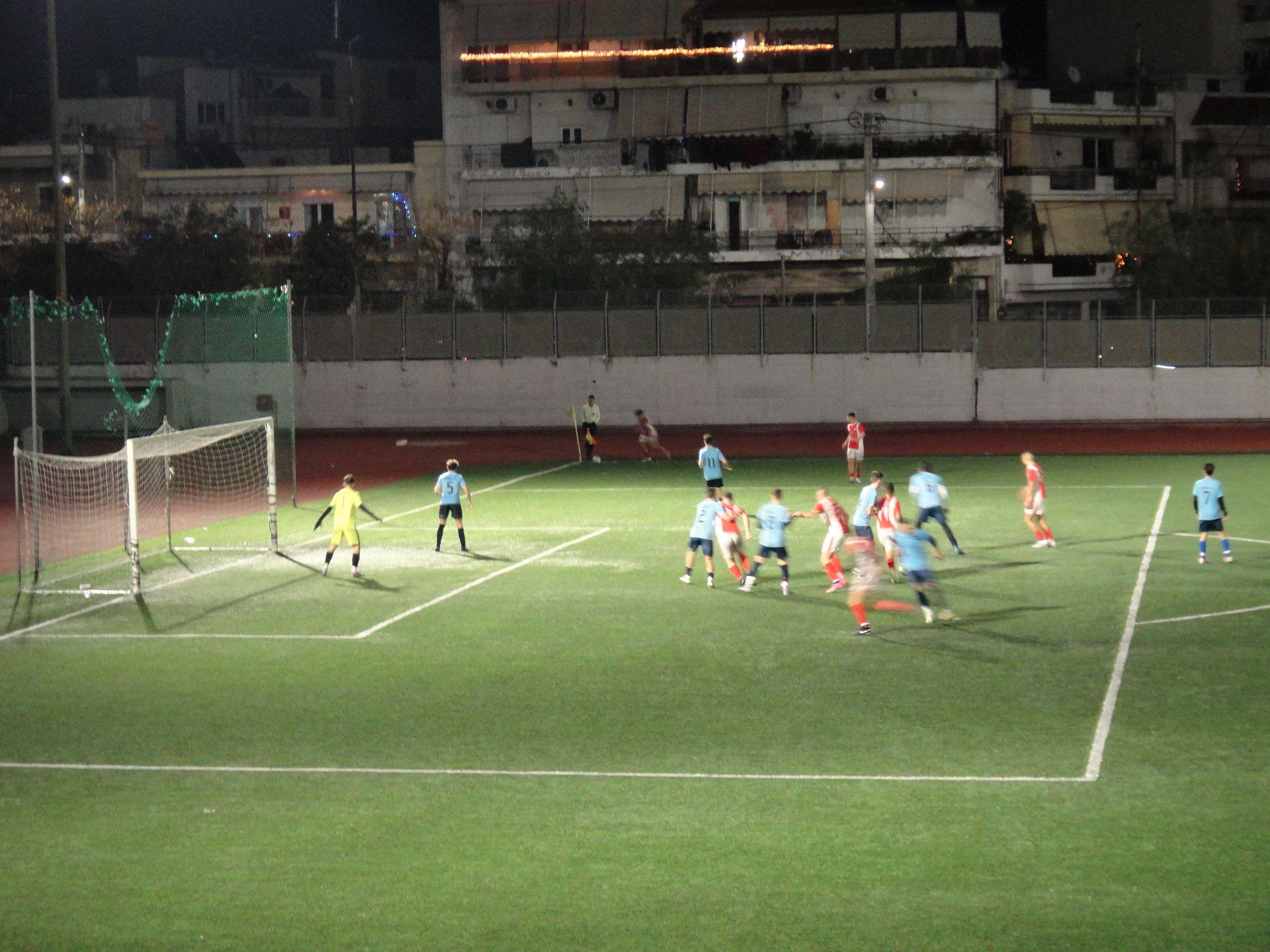 Ermis Korydallou B - Aias Salaminas B