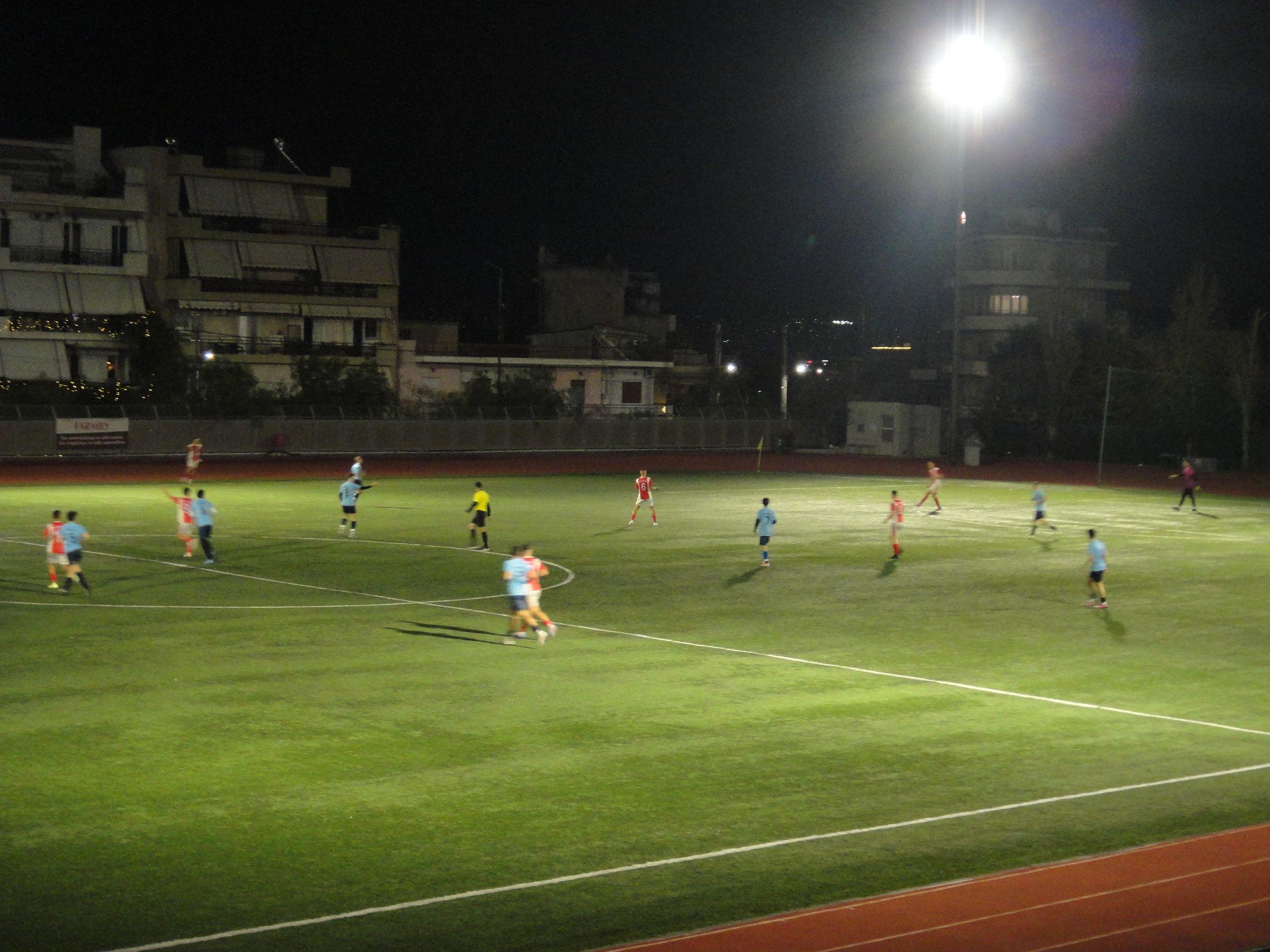 Ermis Korydallou B - Aias Salaminas B