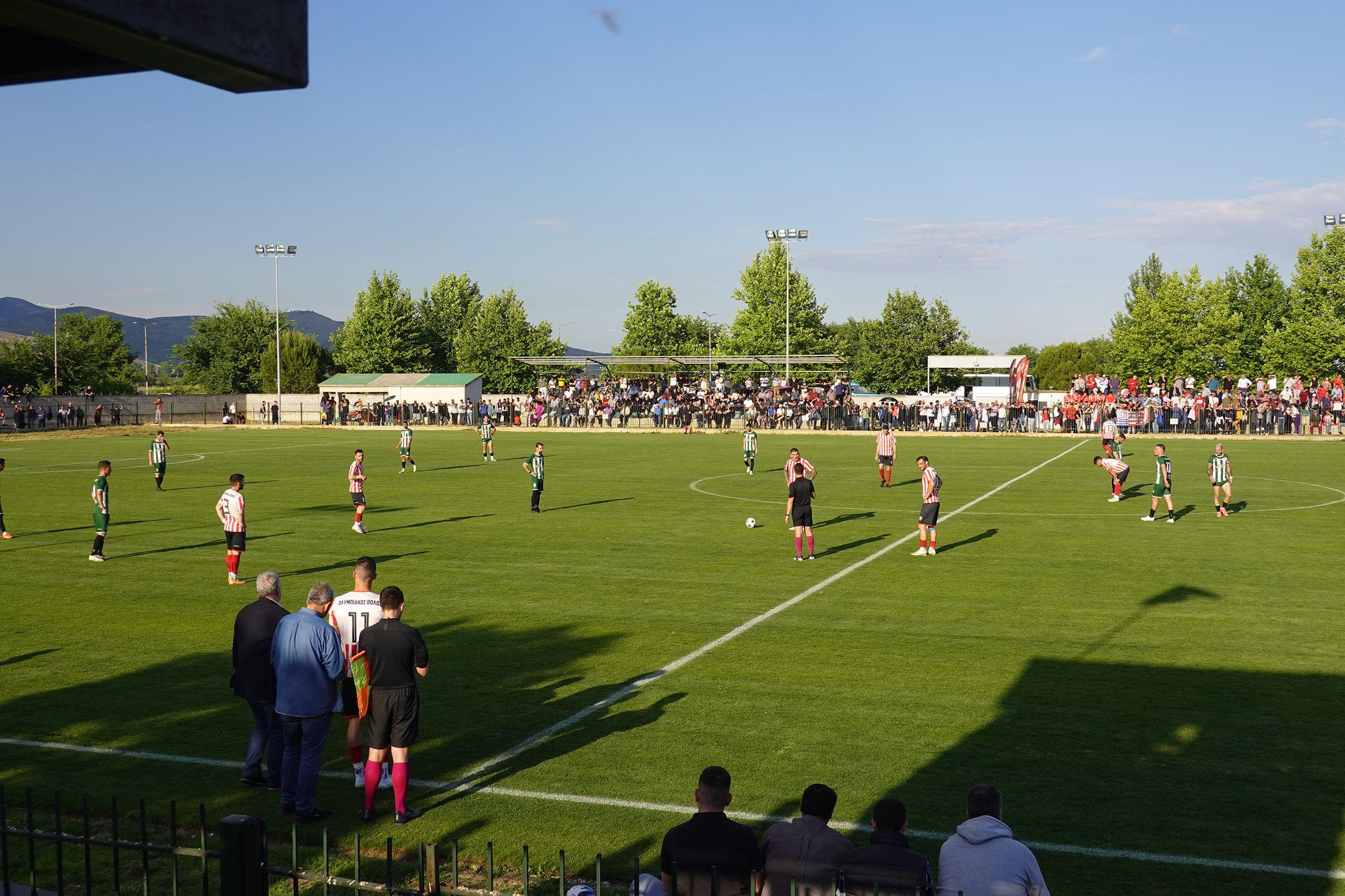 Atromitos Palama - Olympiakos Volou