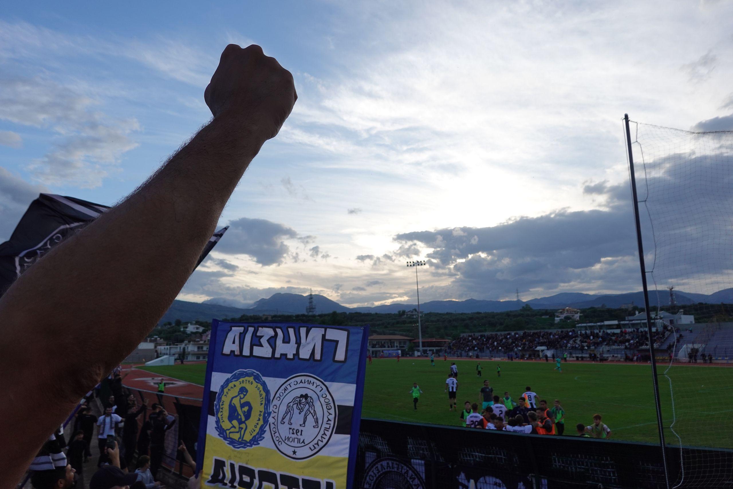 Panaigialios - Panachaiki