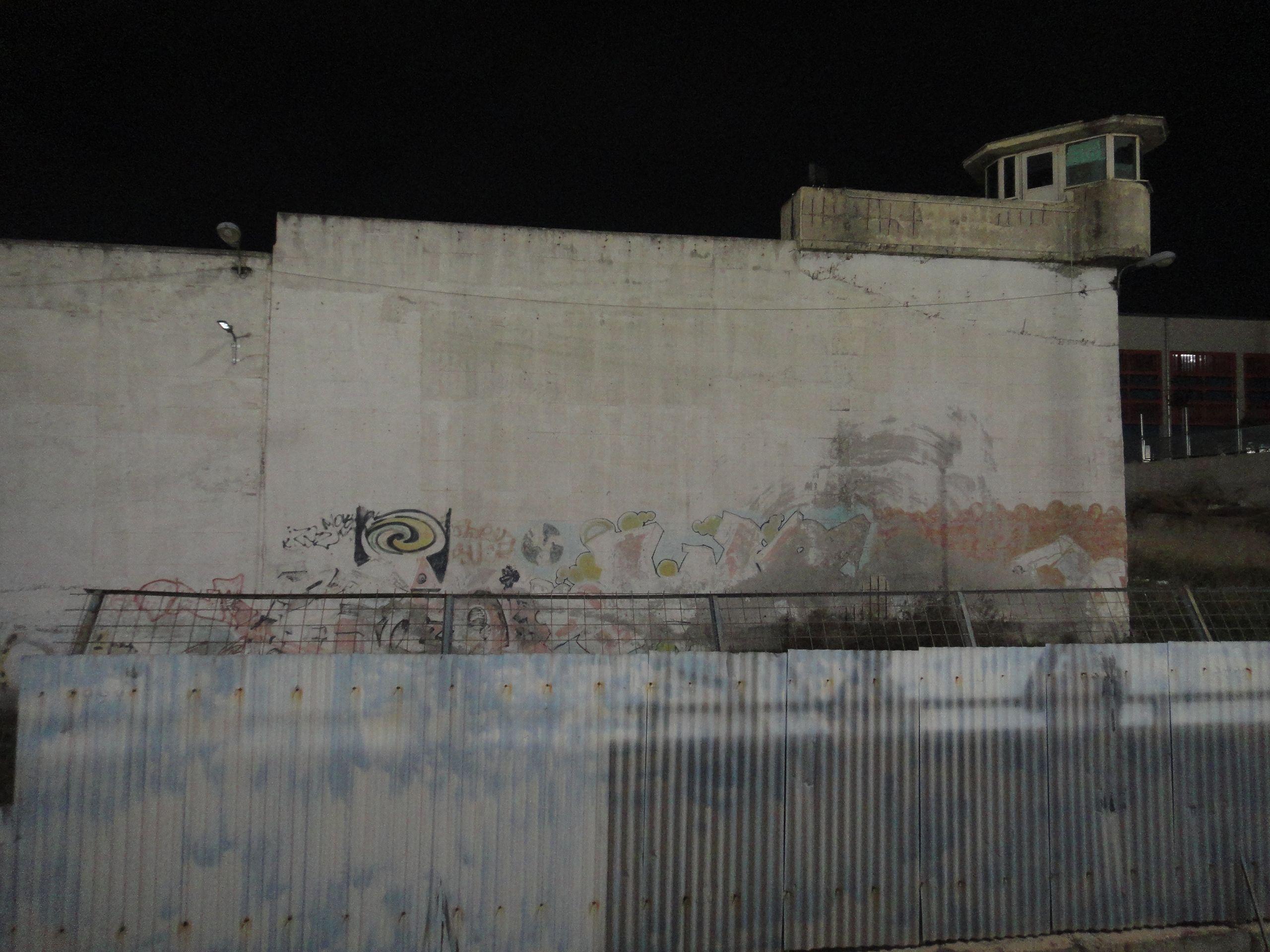 Ermis Korydallou B - Aias Salaminas B