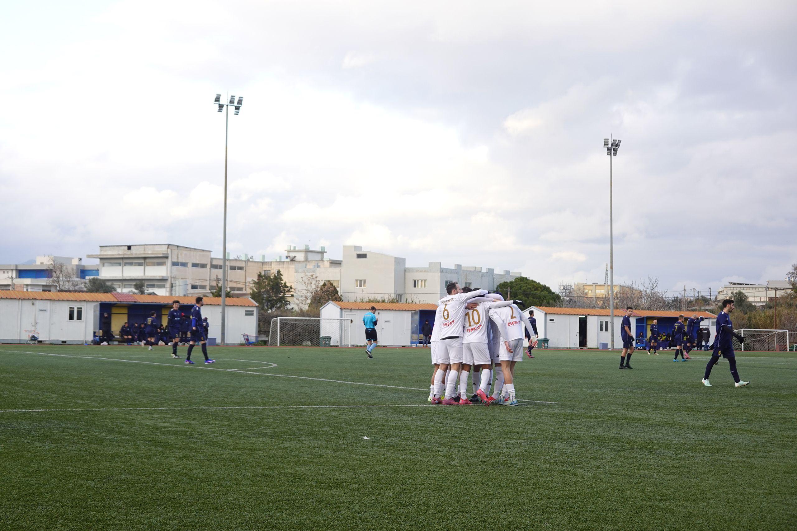 Atromitos Metomorfosis - Apollon Smyrnis