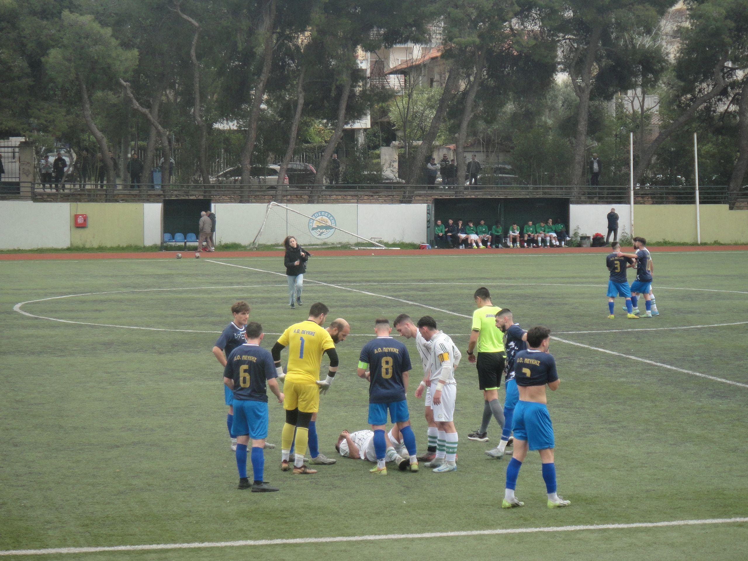 Pefki - PO Psychikou