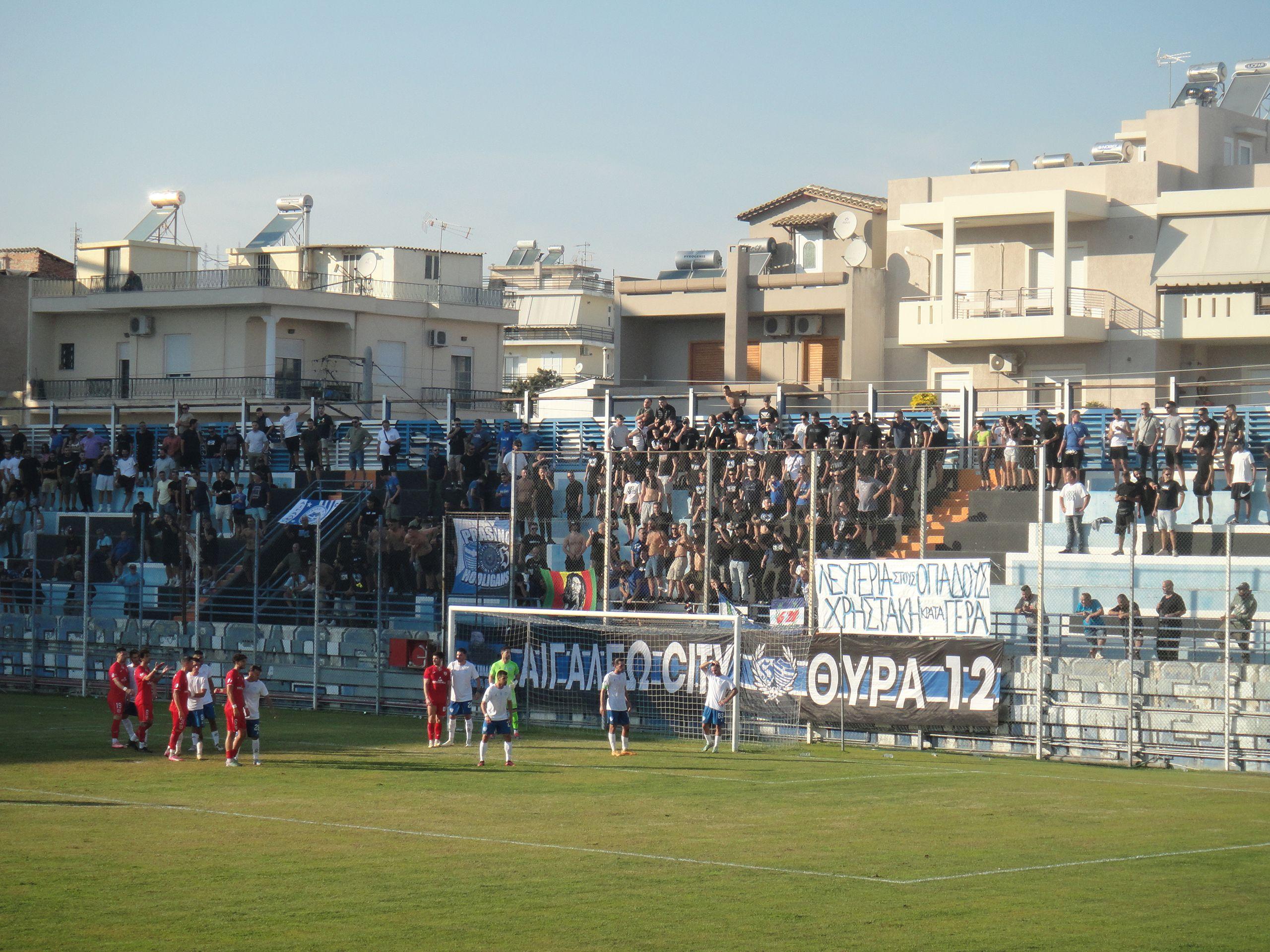 Egaleo - Kampaniakos