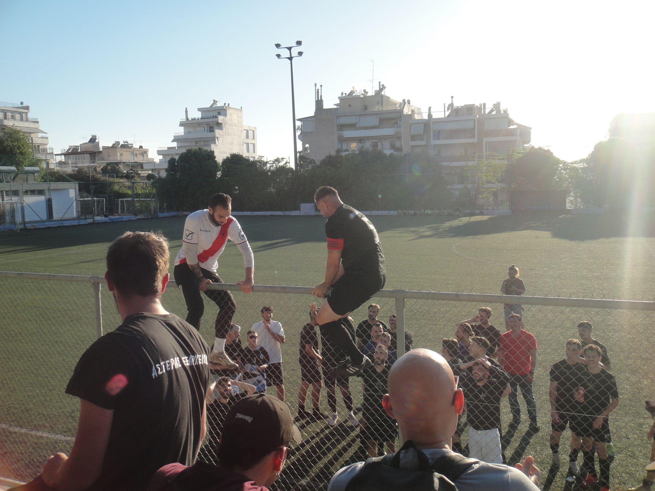 Asteras Exarchion - Agios Dimitrios B