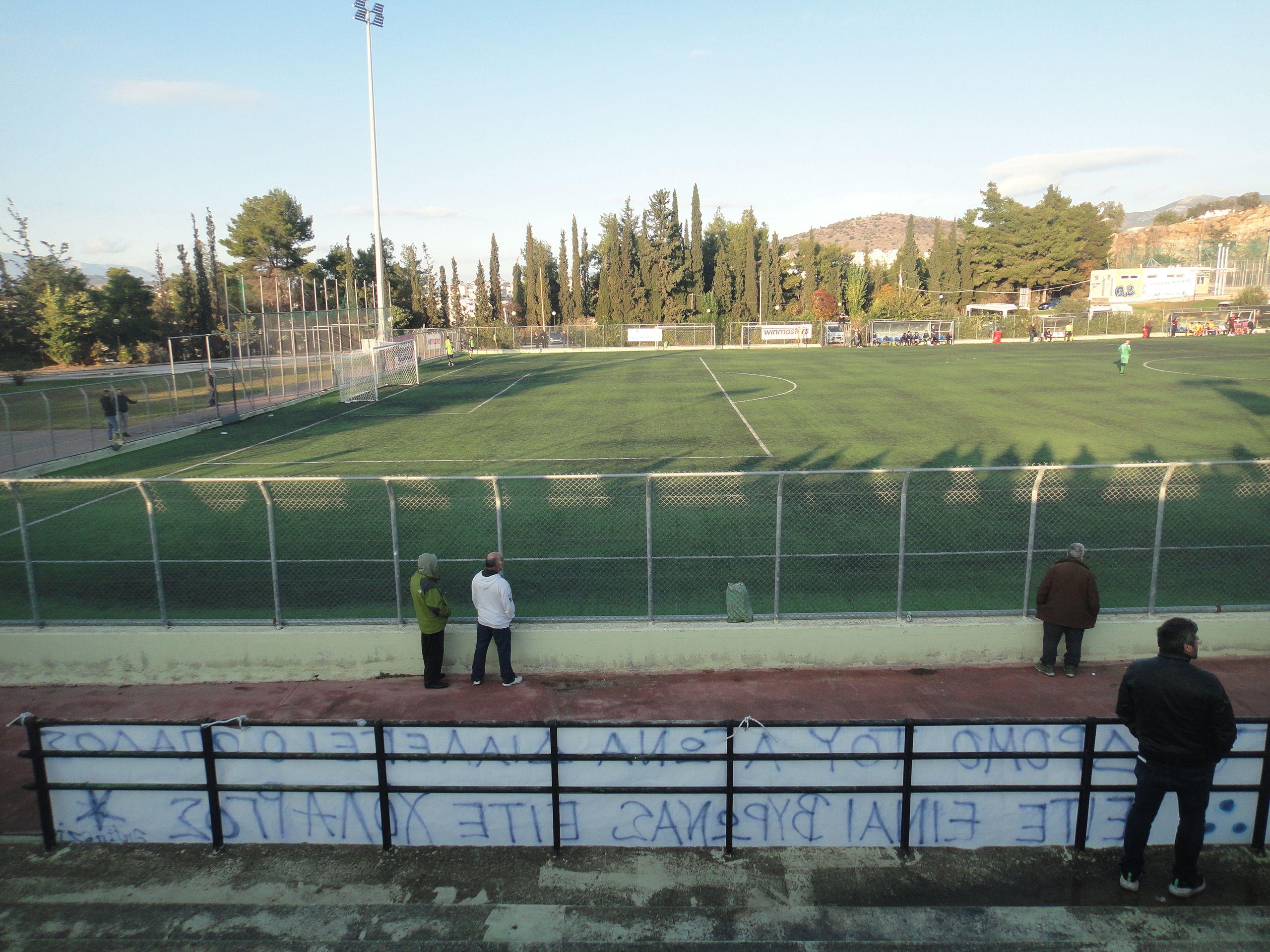 Doxa Vironos - Holargos