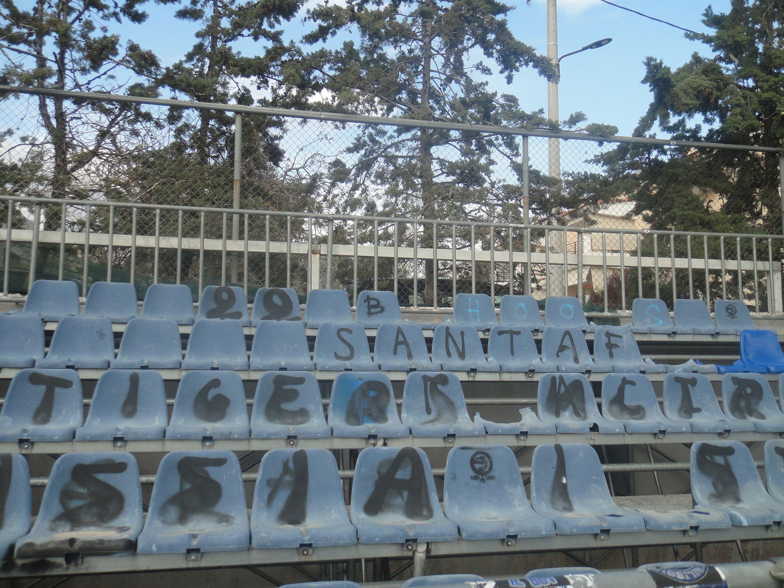 Kentavros Vrilission - Vrilissia