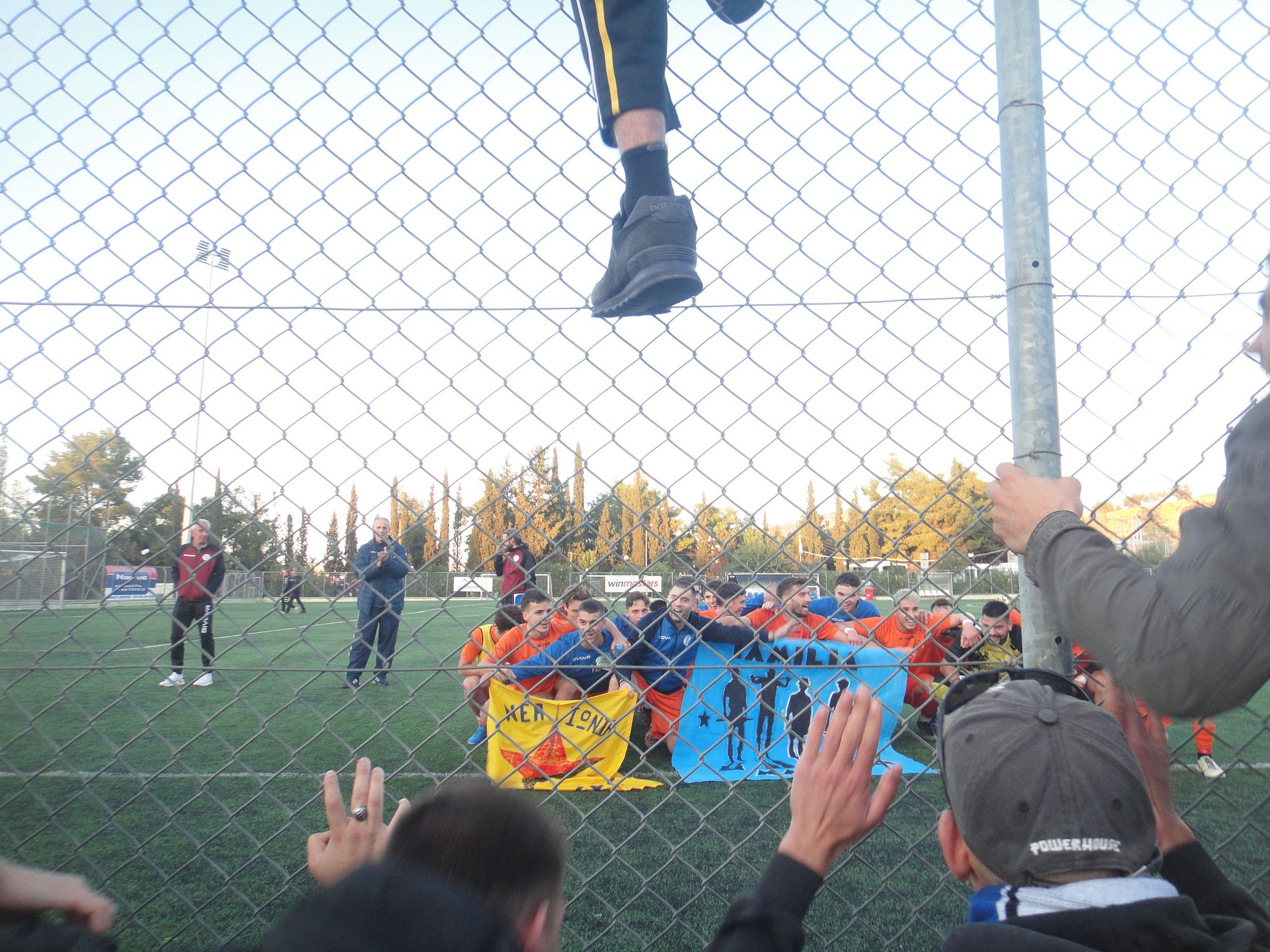 Doxa Vironos - Holargos