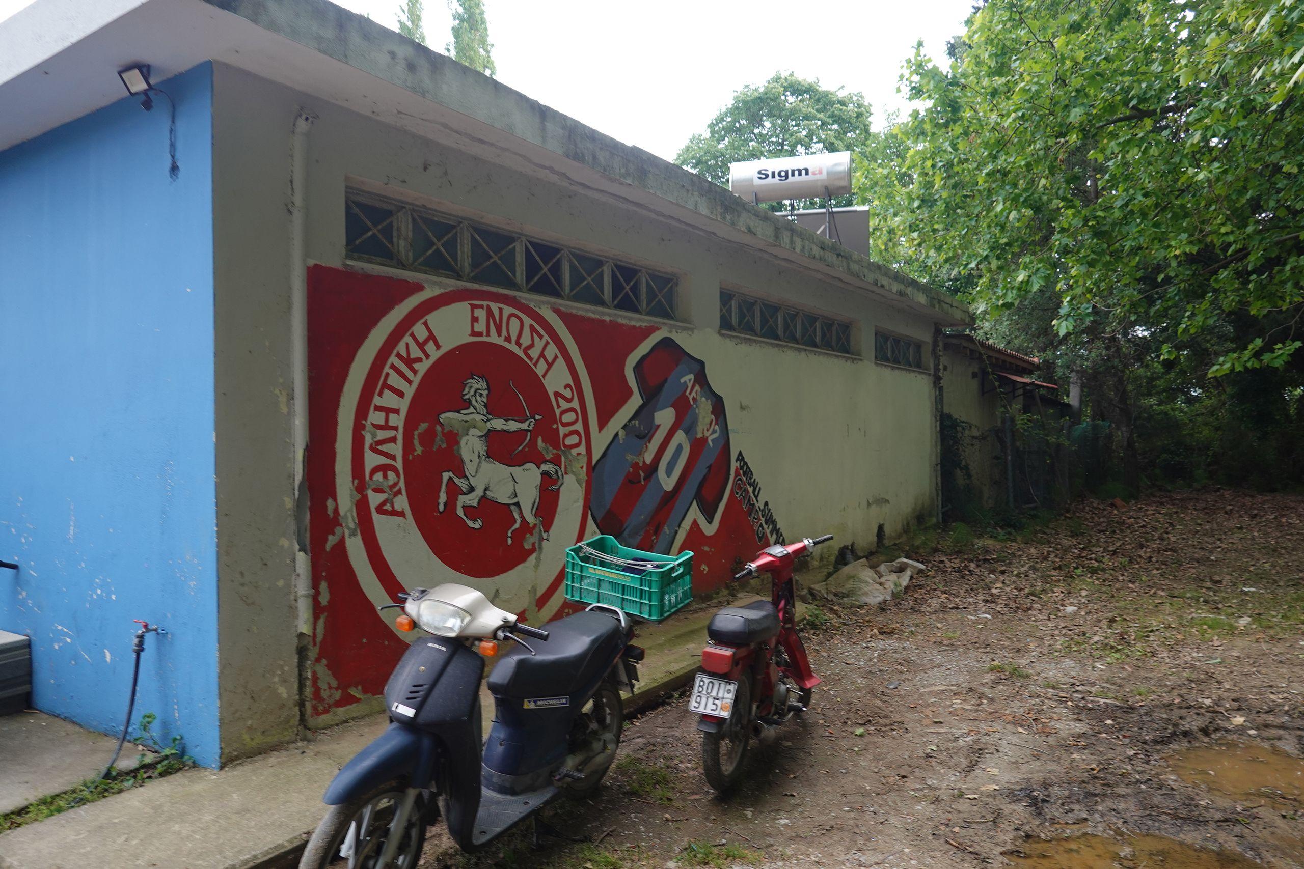 AE 2002 - Dafni Volou