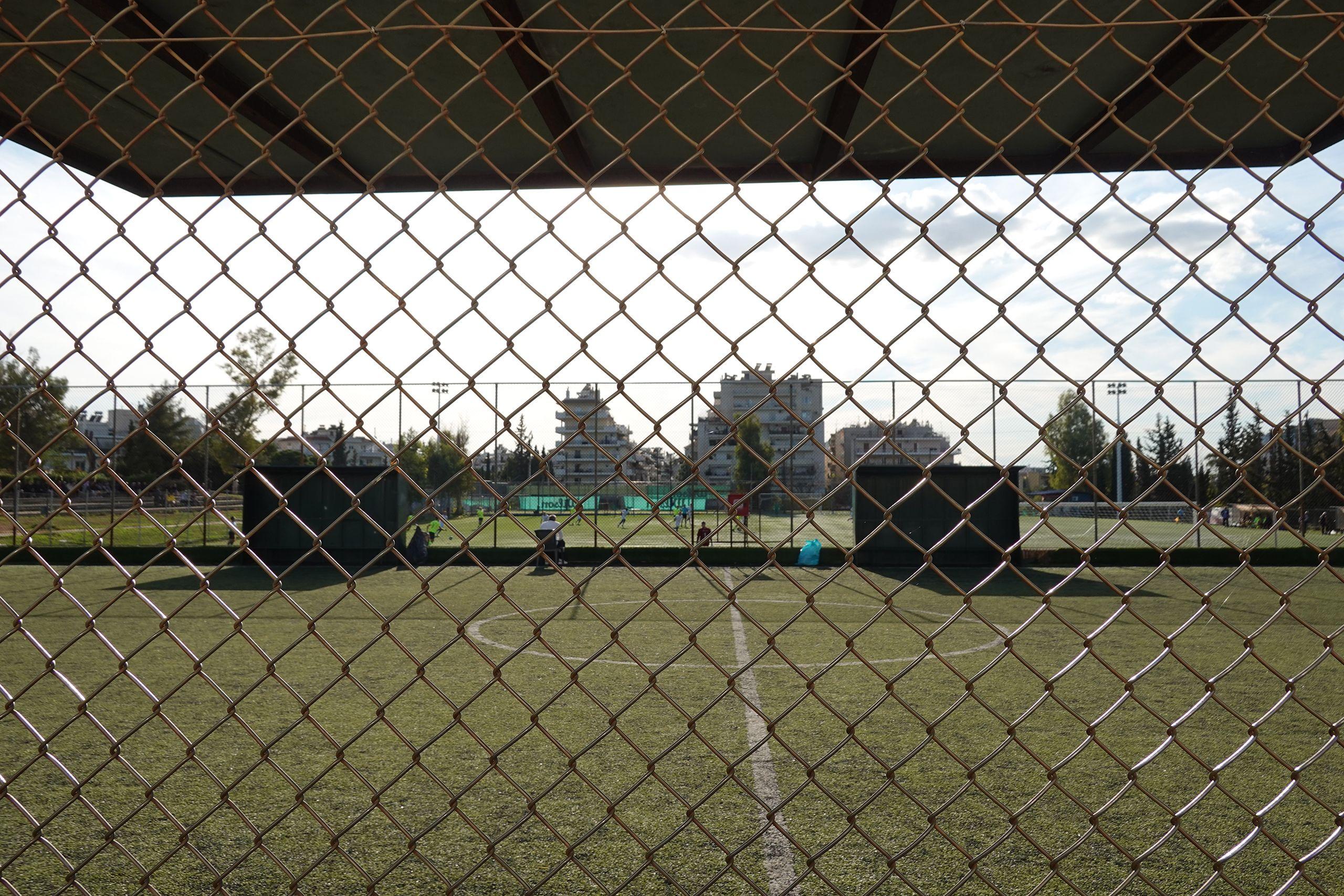 Ilisiakos - Nea Ionia