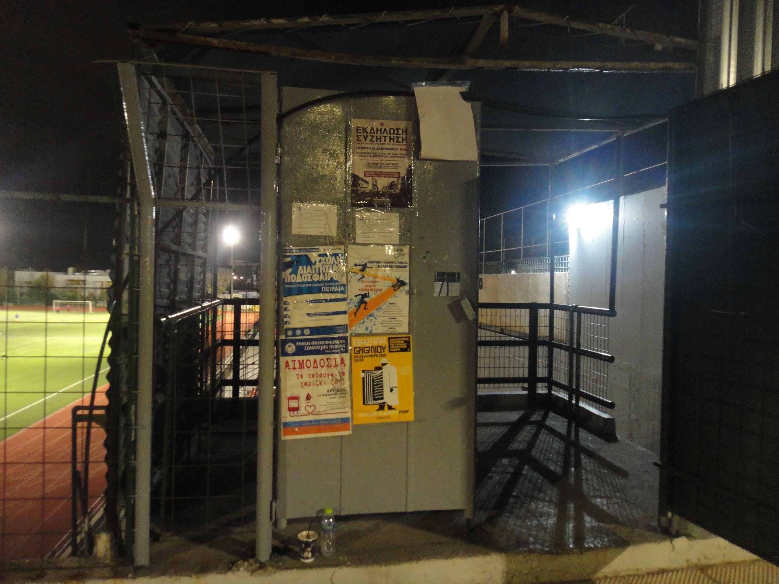 Ermis Korydallou B - Aias Salaminas B