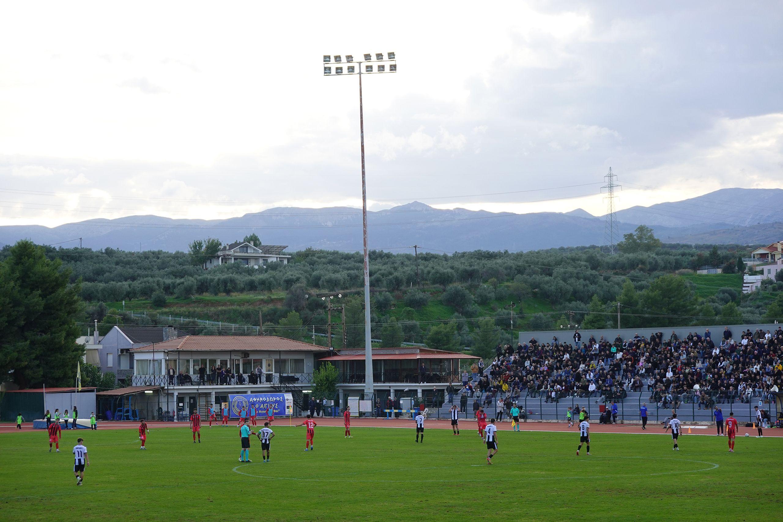 Panaigialios - Panachaiki