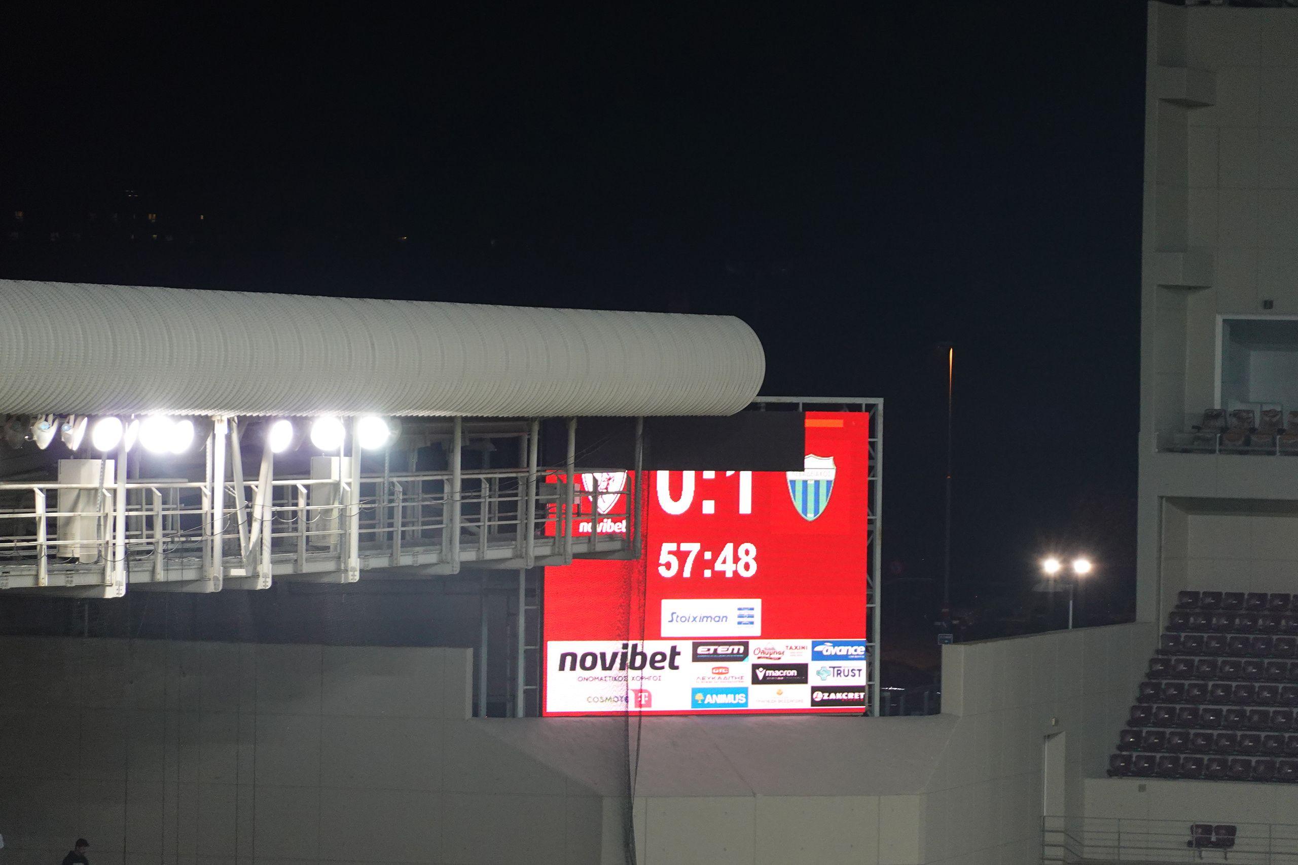 Larissa - Levadiakos