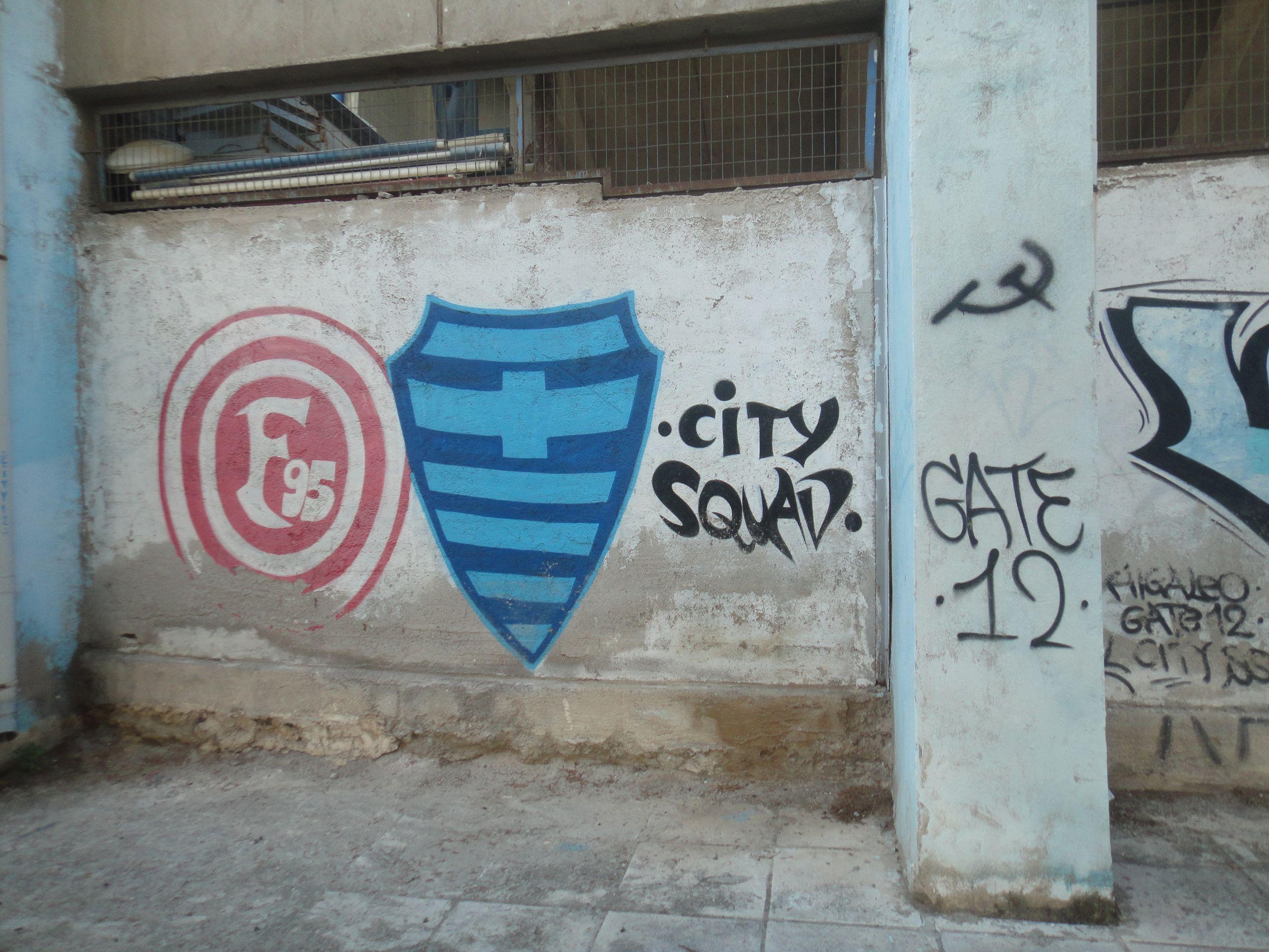 Egaleo - Kampaniakos