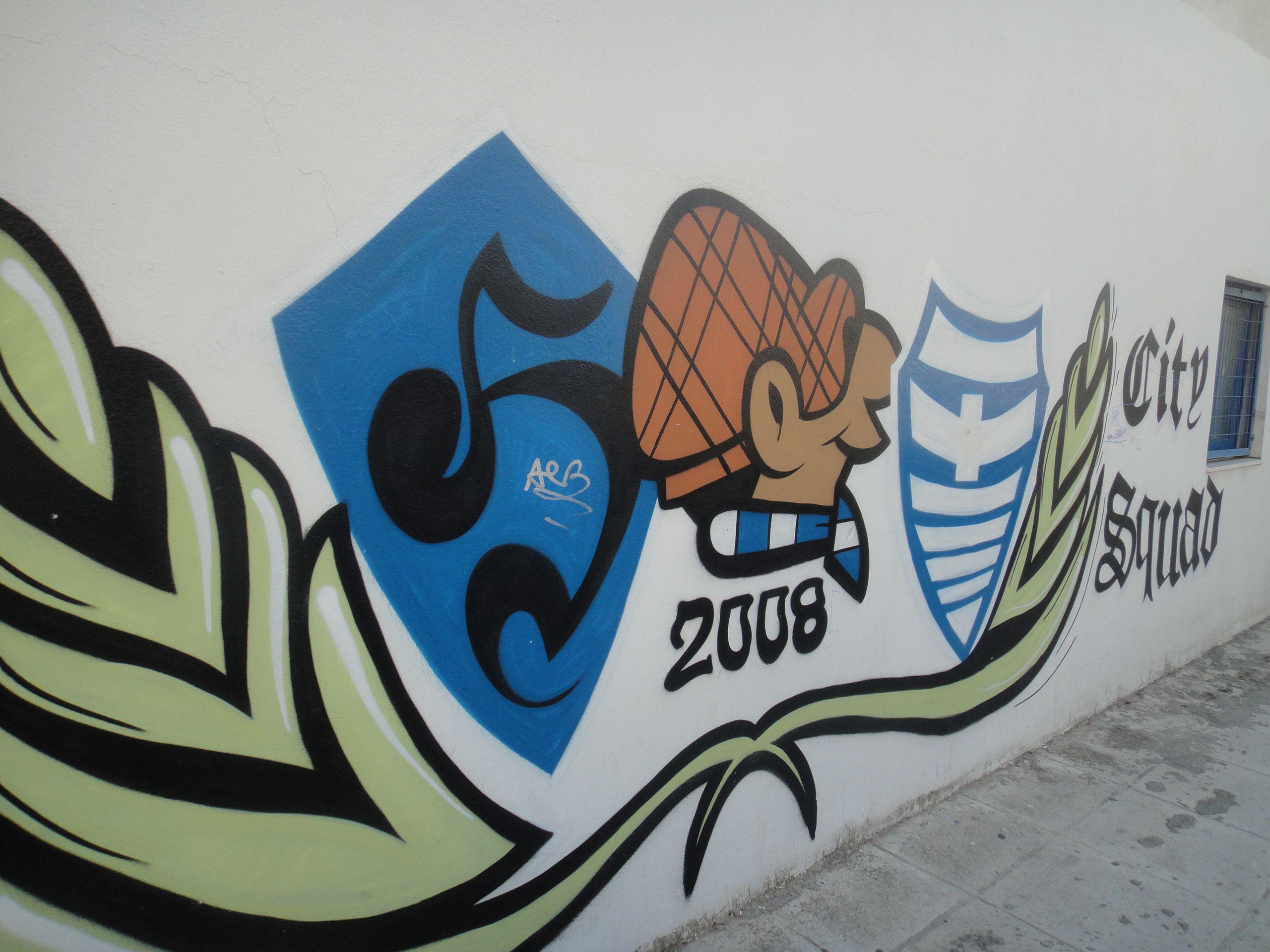 Egaleo - Kampaniakos