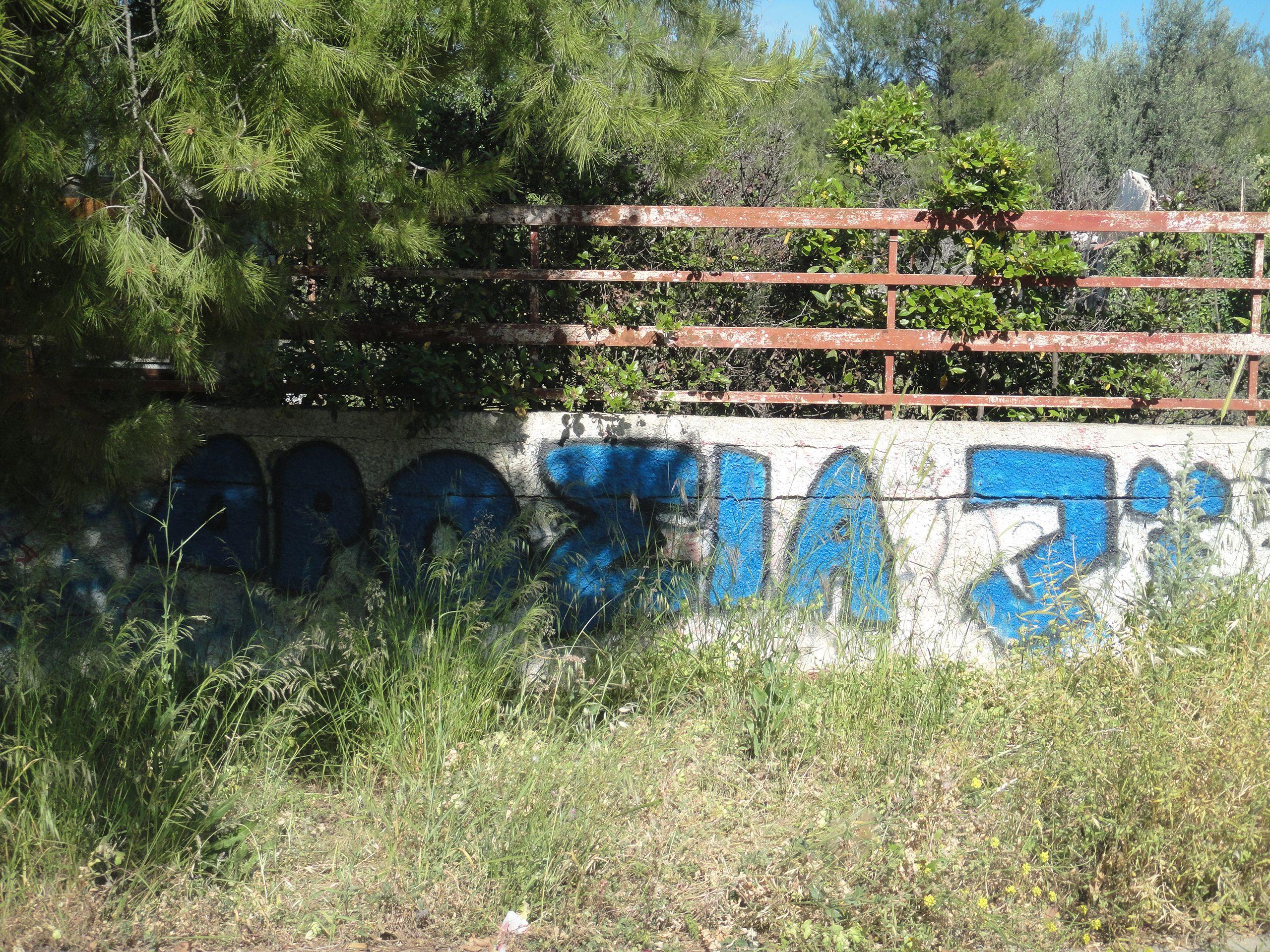 Niki Drosias - PAS Oropos