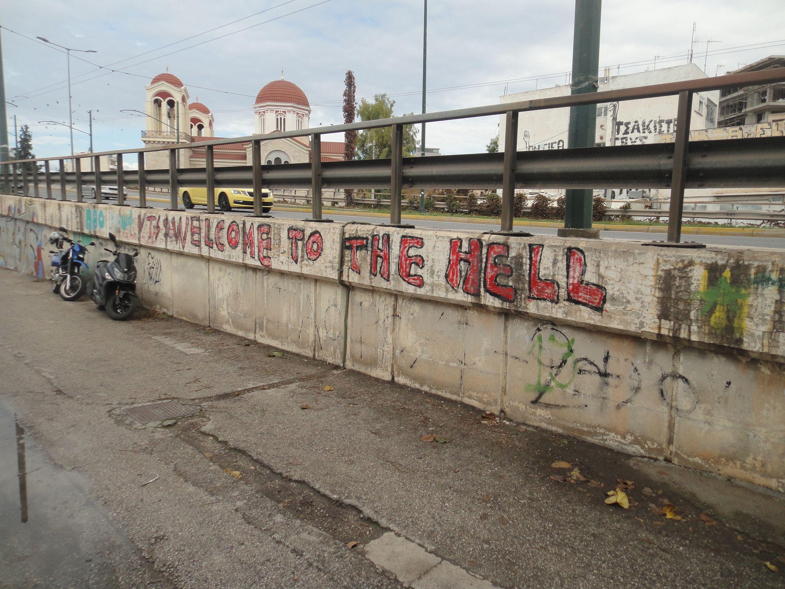 Colonos - Foinikas Peristeriou