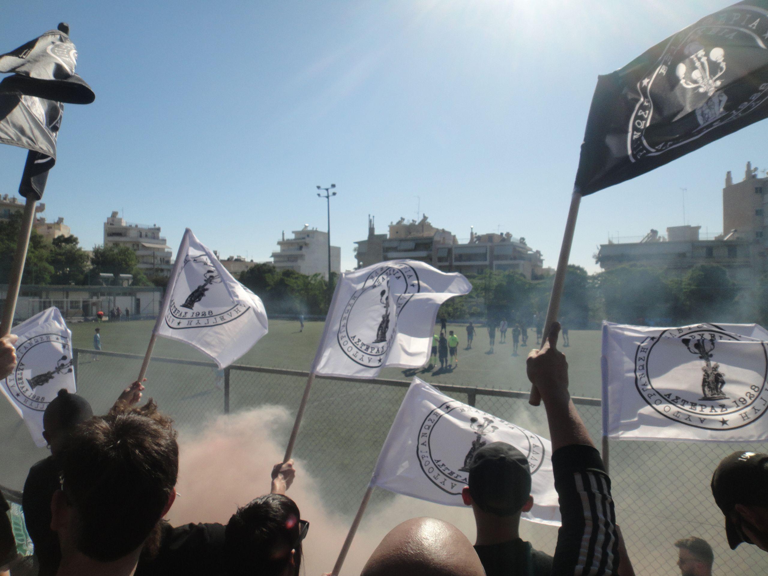 Asteras Exarchion - Agios Dimitrios B