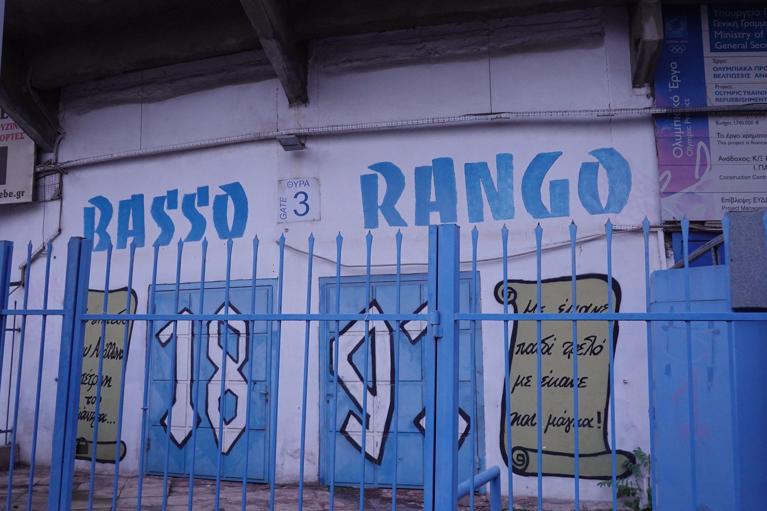 Apollon Smyrnis - Iraklis Peristeriou