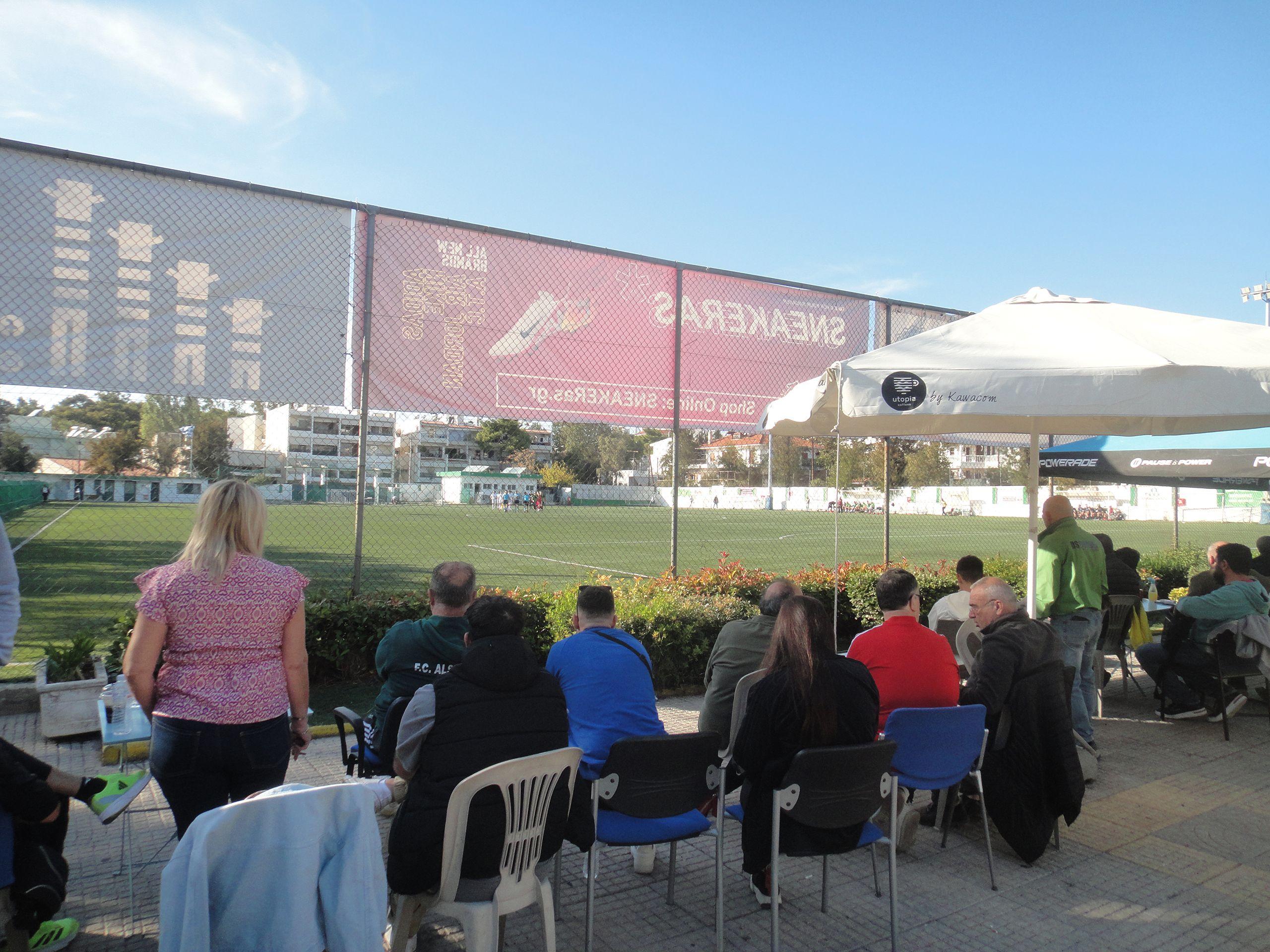 Melissia - Alsoupoli