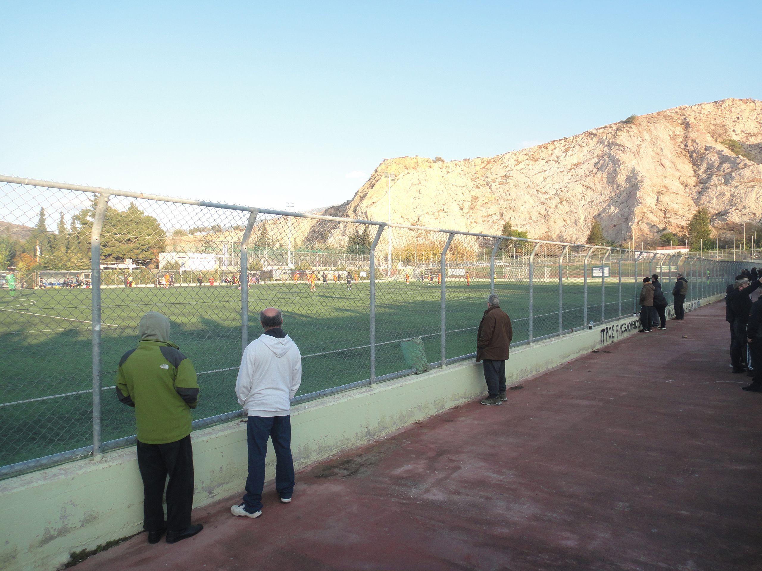 Doxa Vironos - Holargos