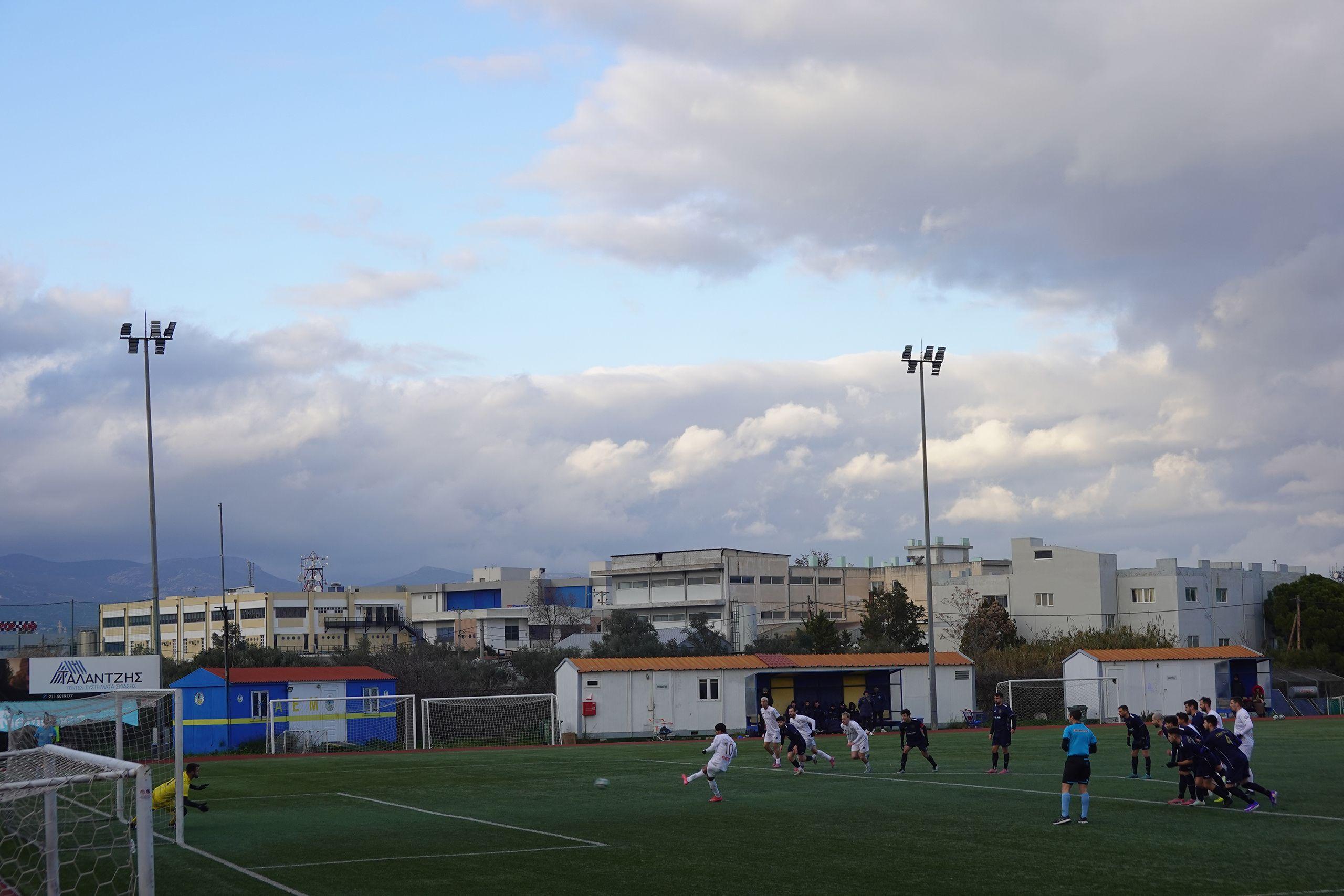 Atromitos Metomorfosis - Apollon Smyrnis