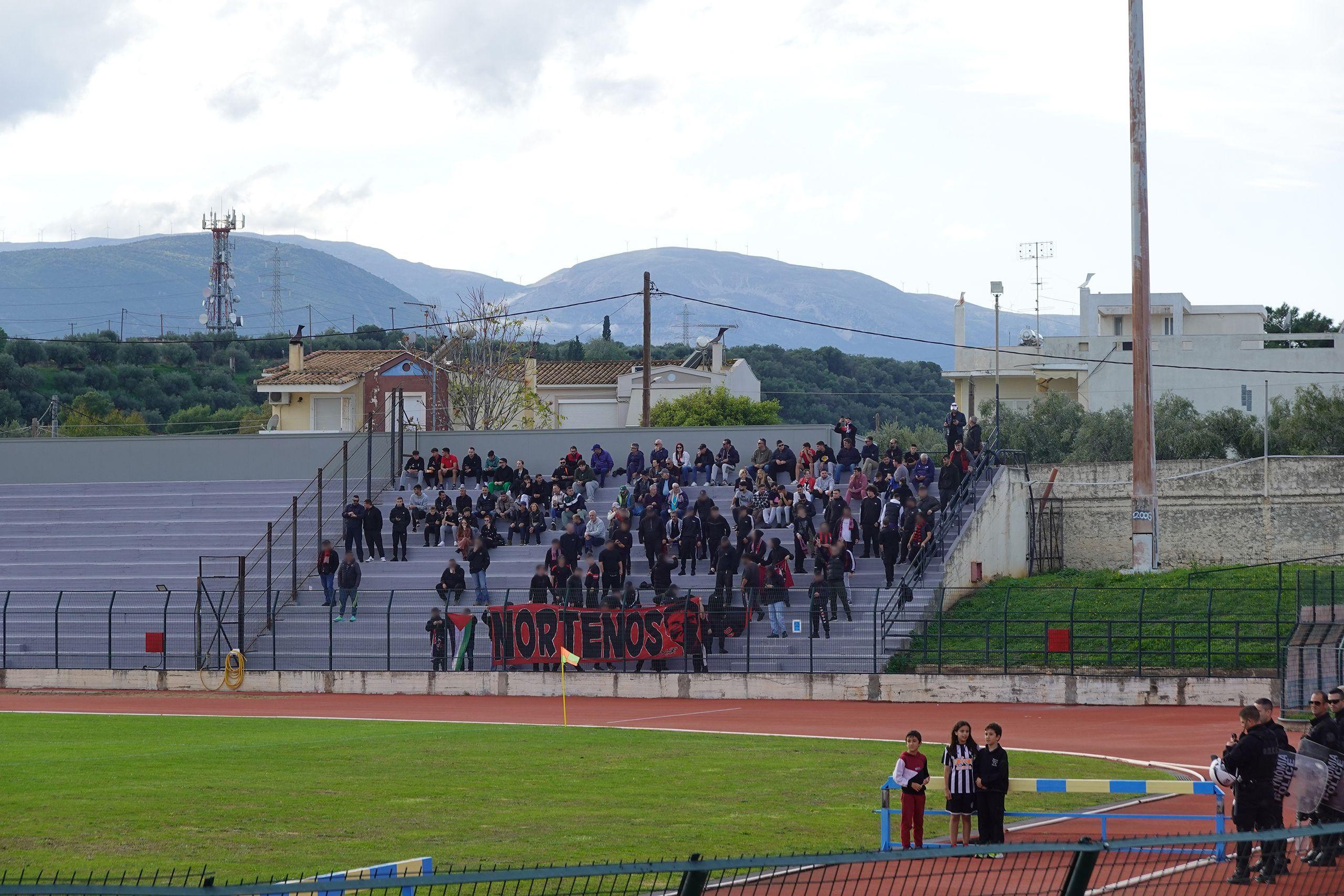 Panaigialios - Panachaiki