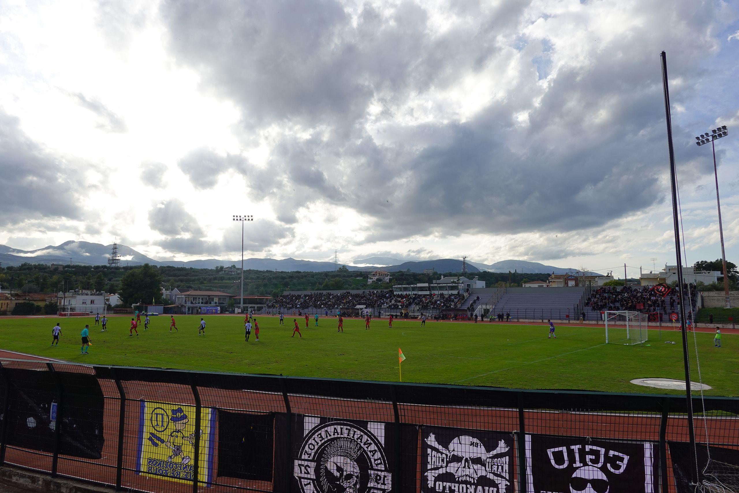 Panaigialios - Panachaiki